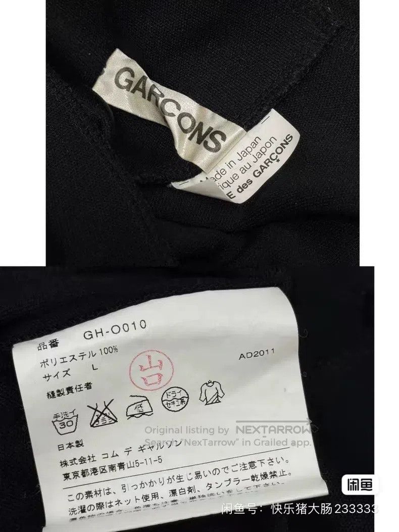 Comme des Garcons Comme Des Garcons Pouf dress Size L / US 10 / IT 46 - 6 Thumbnail