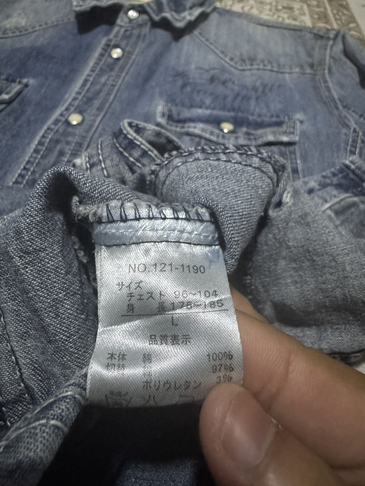 Hysteric Glamour Vtg Hysteric Printed Rockers Heaven Chambray Poem LGB Style Size US L / EU 52-54 / 3 - 6 Thumbnail