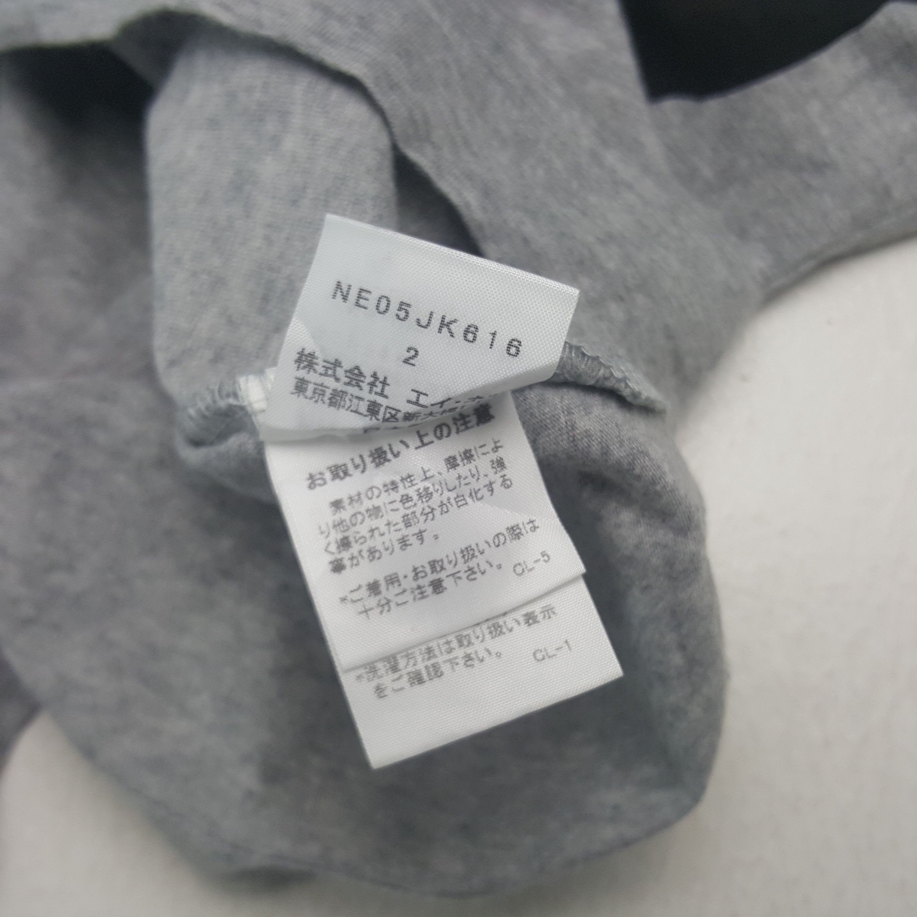 Issey Miyake × Ne-Net × Vintage Vintage Ne-Net by Issey Miyake Big Logo Tshirt Size L / US 10 / IT 46 - 7 Thumbnail