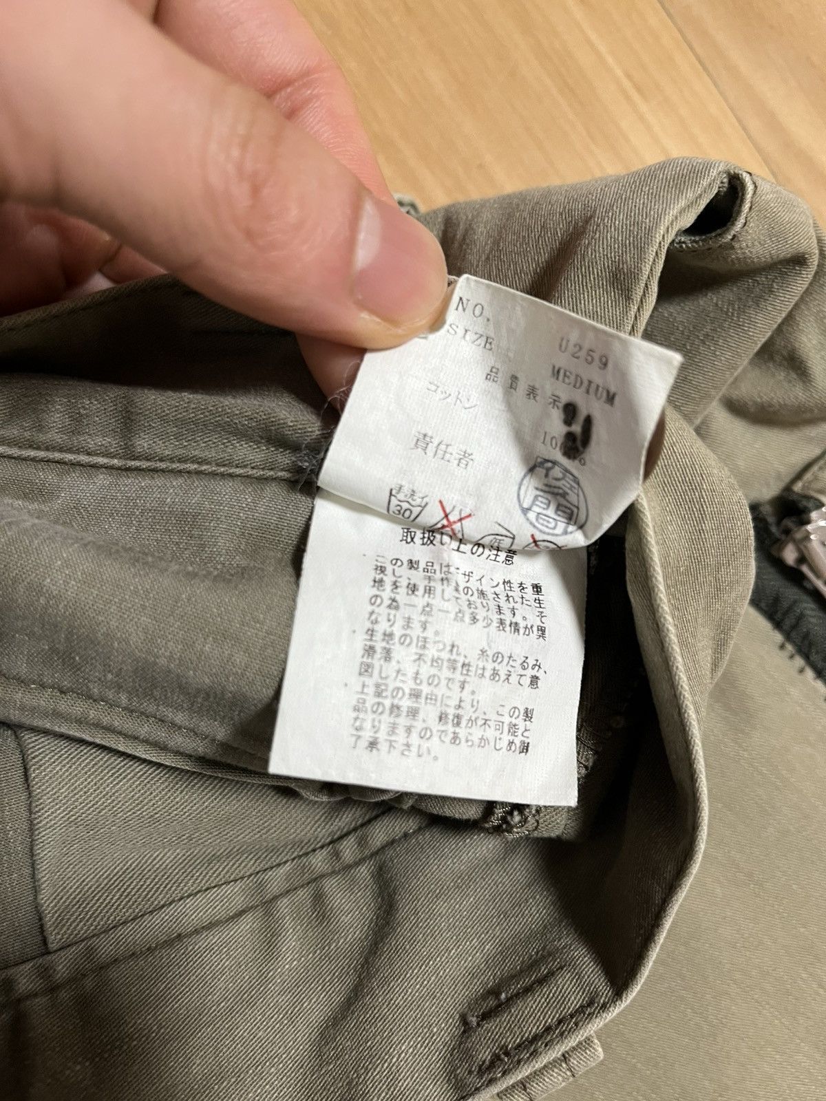 Undercover undercover 2003ss scab cargo pants Size US 31 - 12 Thumbnail