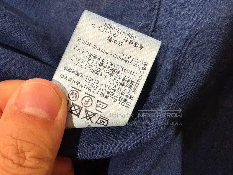 Kapital Kapital Blue dyed shirt Size US M / EU 48-50 / 2 - 7 Thumbnail