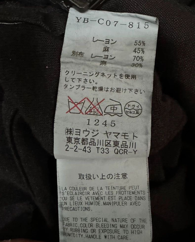 Y's Y's Exotic Cardigan Dress Size XS / US 0-2 / IT 36-38 - 7 Thumbnail