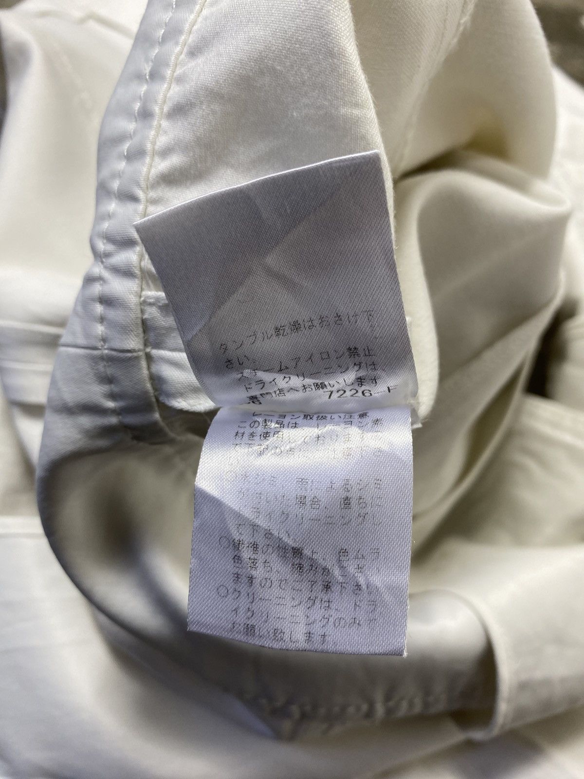 Yohji Yamamoto Rare Ined International by Yohji Yamamoto Women Jacket Size S / US 4 / IT 40 - 14 Thumbnail