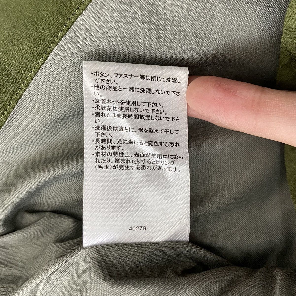Columbia Vintage COLUMBIA SPORTWEAR USA Quilted Pockets Green Vest Size US XL / EU 56 / 4 - 11 Thumbnail