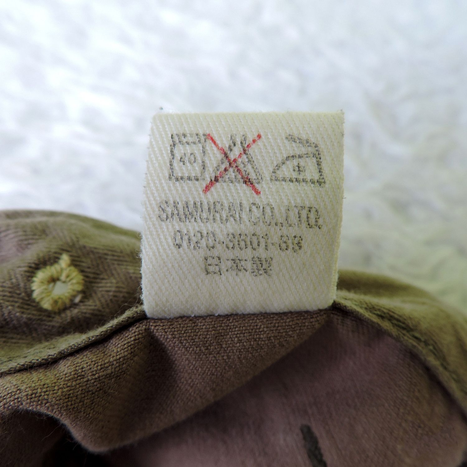 Samurai Jeans SAMURAI JAPAN MONKEY CARGO LONG PANTS Size US 36 / EU 52 - 6 Thumbnail