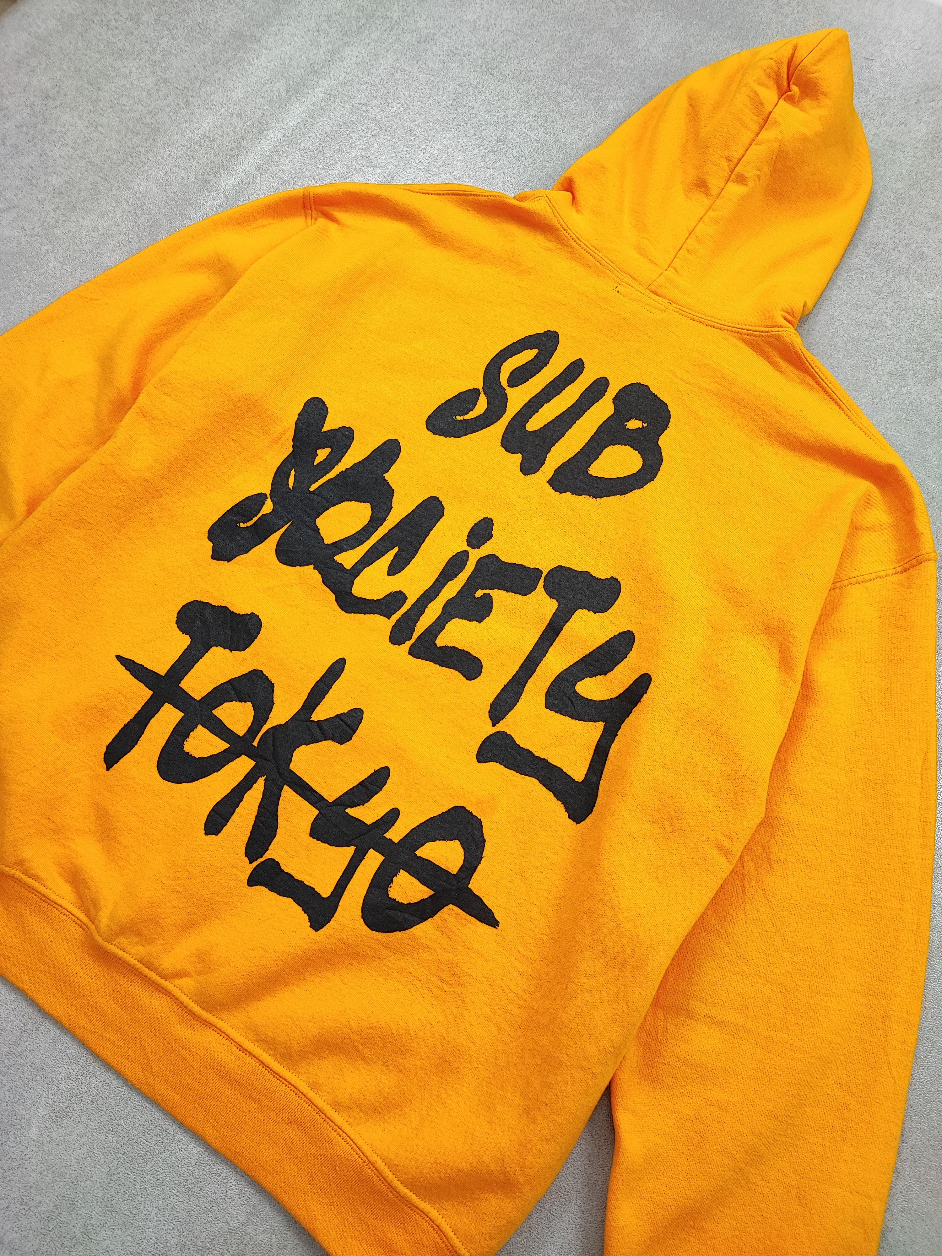 Japanese Brand Sub society tokyo yellow Size US L / EU 52-54 / 3 - 2 Thumbnail