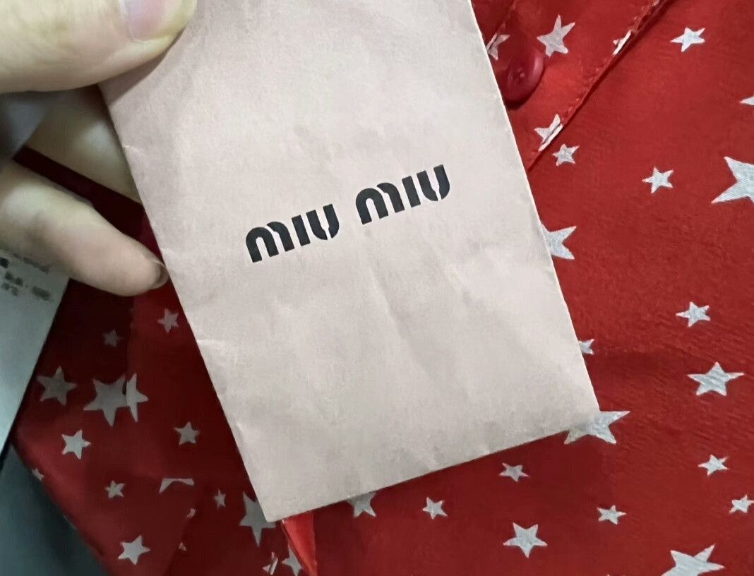 Miu Miu Miu Miu Red Star Print Shirt Size XS / US 0-2 / IT 36-38 - 1 Thumbnail