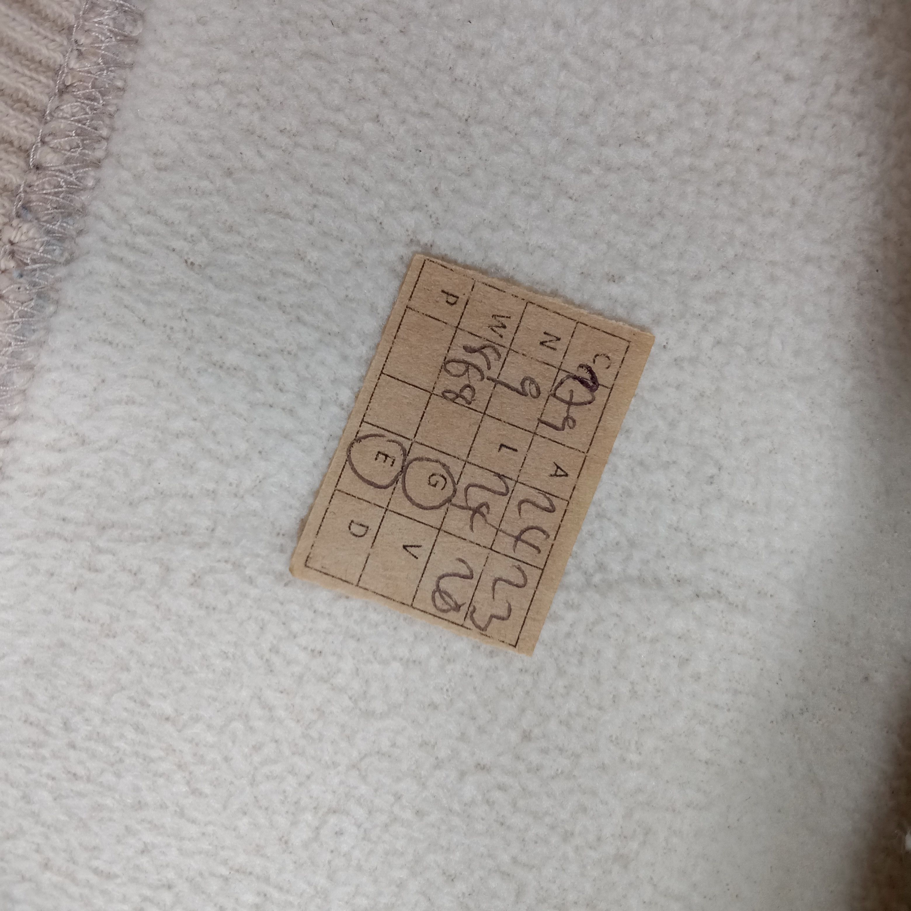 Undercover Uniqlo U Fleece Boxy Undercover Custom Logo Jacket C279N9 Size US L / EU 52-54 / 3 - 9 Thumbnail
