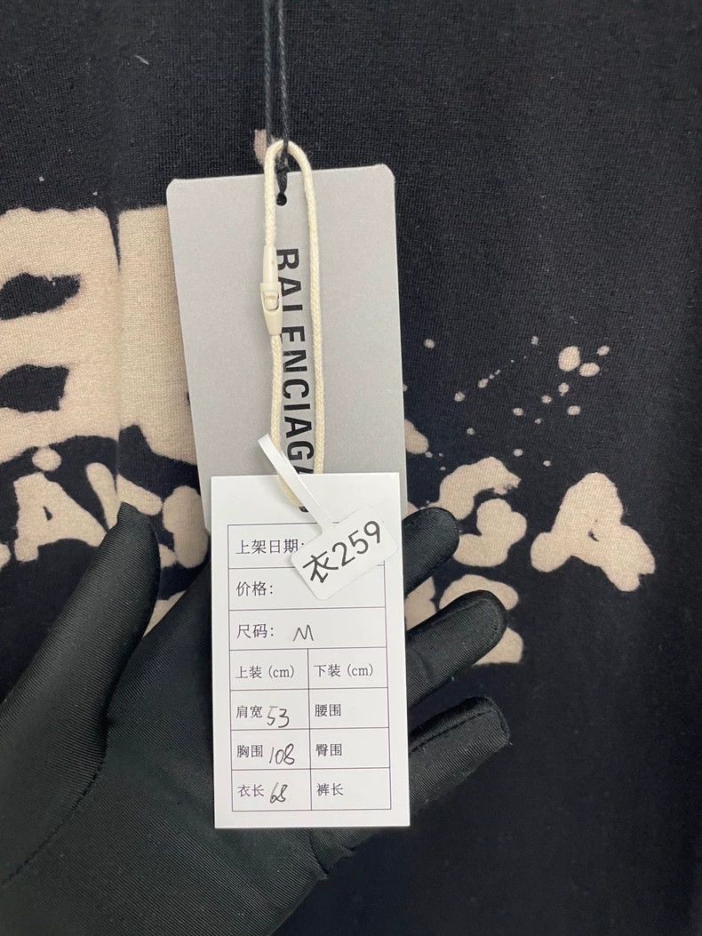 Balenciaga Balenciaga Black short sleeve T-shirt black Size US M / EU 48-50 / 2 - 4 Thumbnail