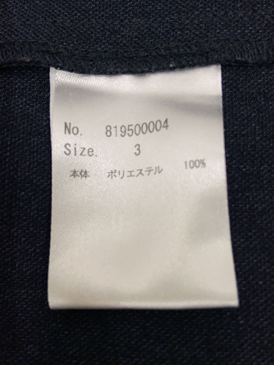 Number (N)ine Button Up Shirt Size US L / EU 52-54 / 3 - 4 Thumbnail