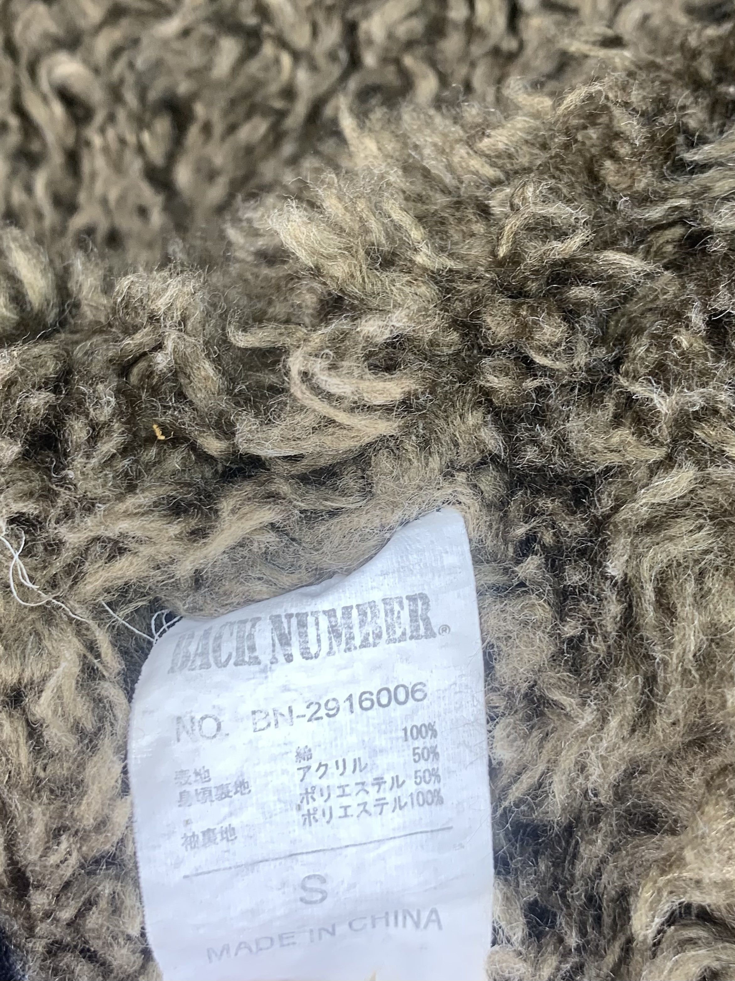Japanese Brand Vintage Back Number Sherpa Deck Jacket Size US S / EU 44-46 / 1 - 13 Thumbnail