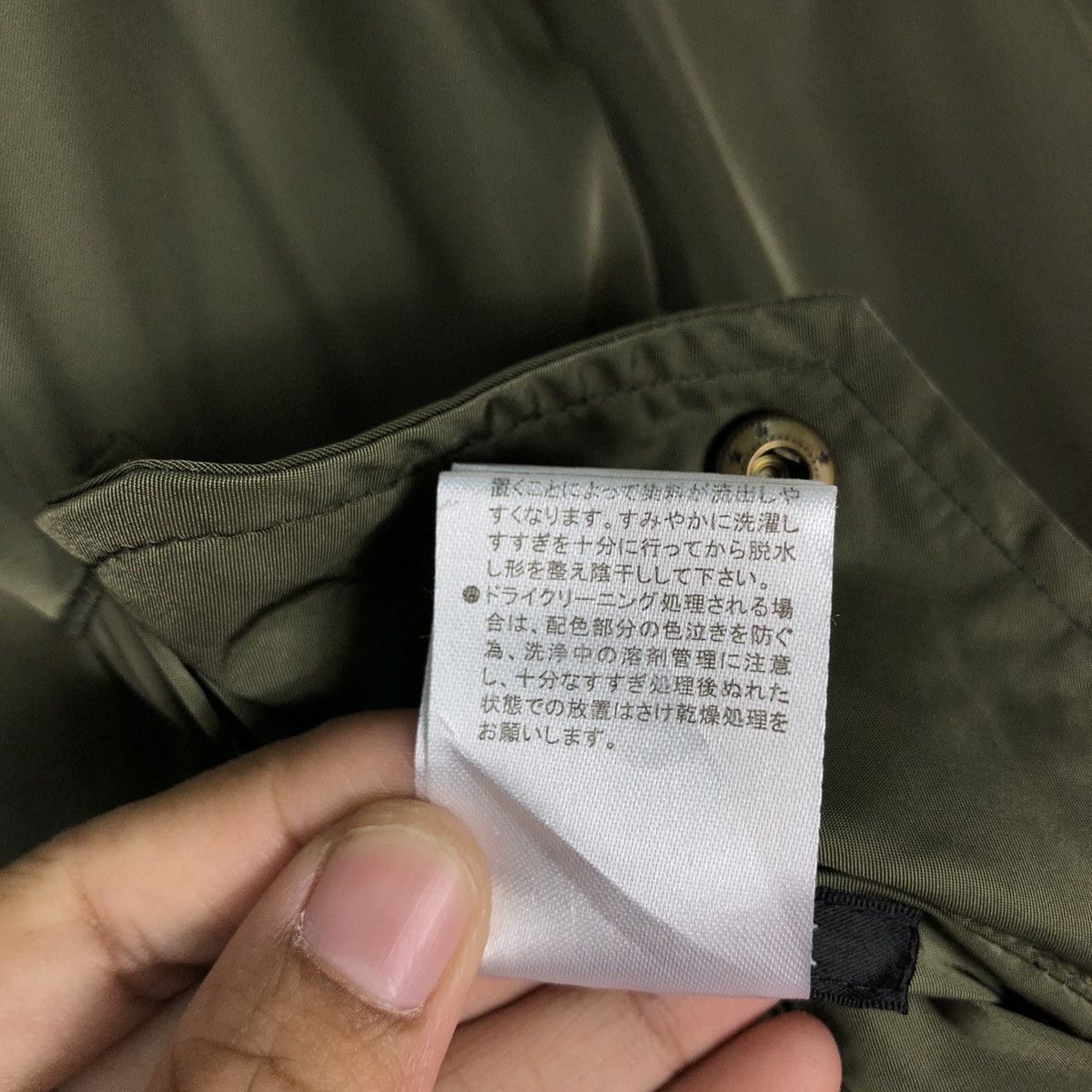 Japanese Brand 🔥Vtg Reversible Satin Bomber Jacket Sukajan Ingni Issey Size US S / EU 44-46 / 1 - 23 Thumbnail