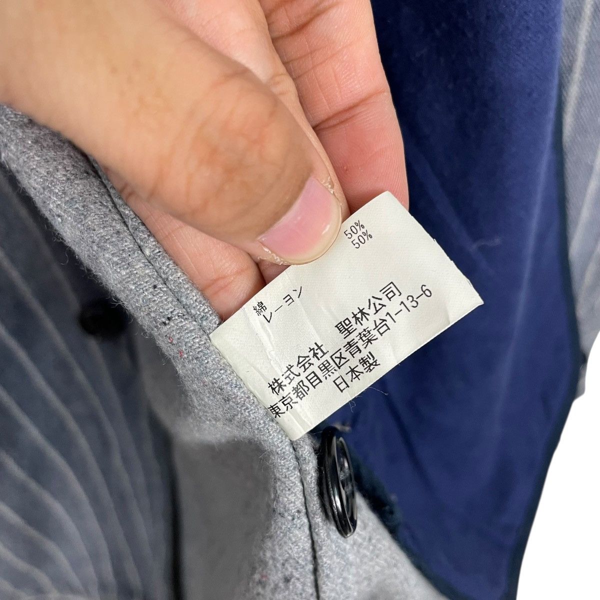 Blue Blue Japan Blue Blue Japan Hickory Shirt Size US M / EU 48-50 / 2 - 20 Thumbnail