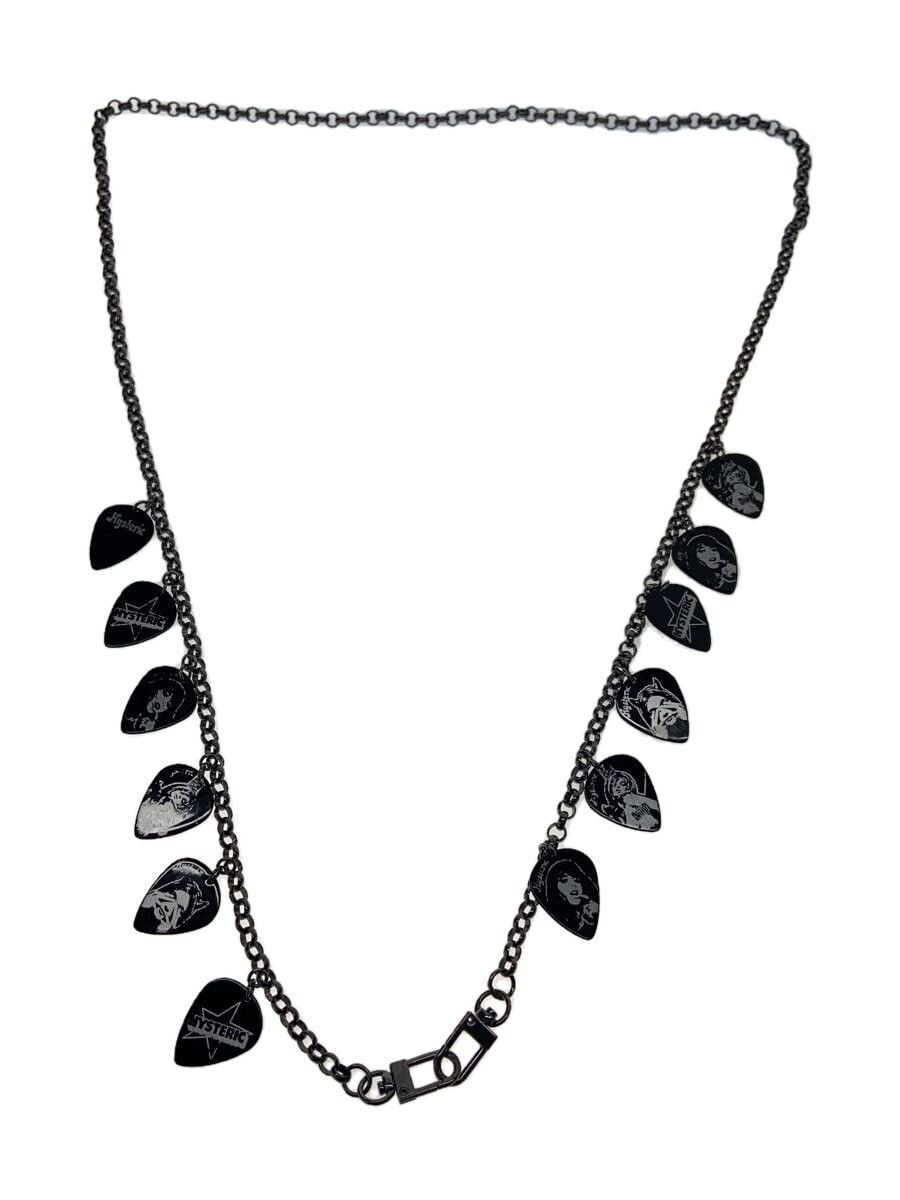 Hysteric Glamour Guitar Pick Wallet Chain Size ONE SIZE - 1 Thumbnail