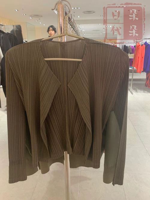 Issey Miyake issey miyake size:3 Pleated cardigan 2506-Nextarrow Size XXS / US 00 / IT 34 - 1 Thumbnail