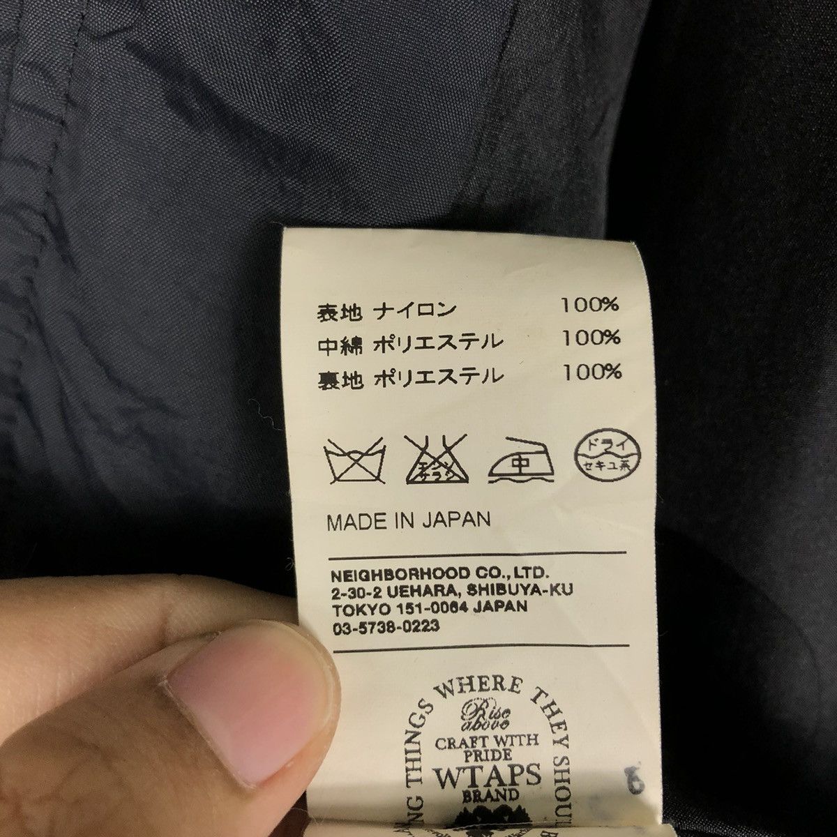 Wtaps WTAPS 3 LAYER CARGO MULTI POCKET JACKET Size US L / EU 52-54 / 3 - 24 Thumbnail