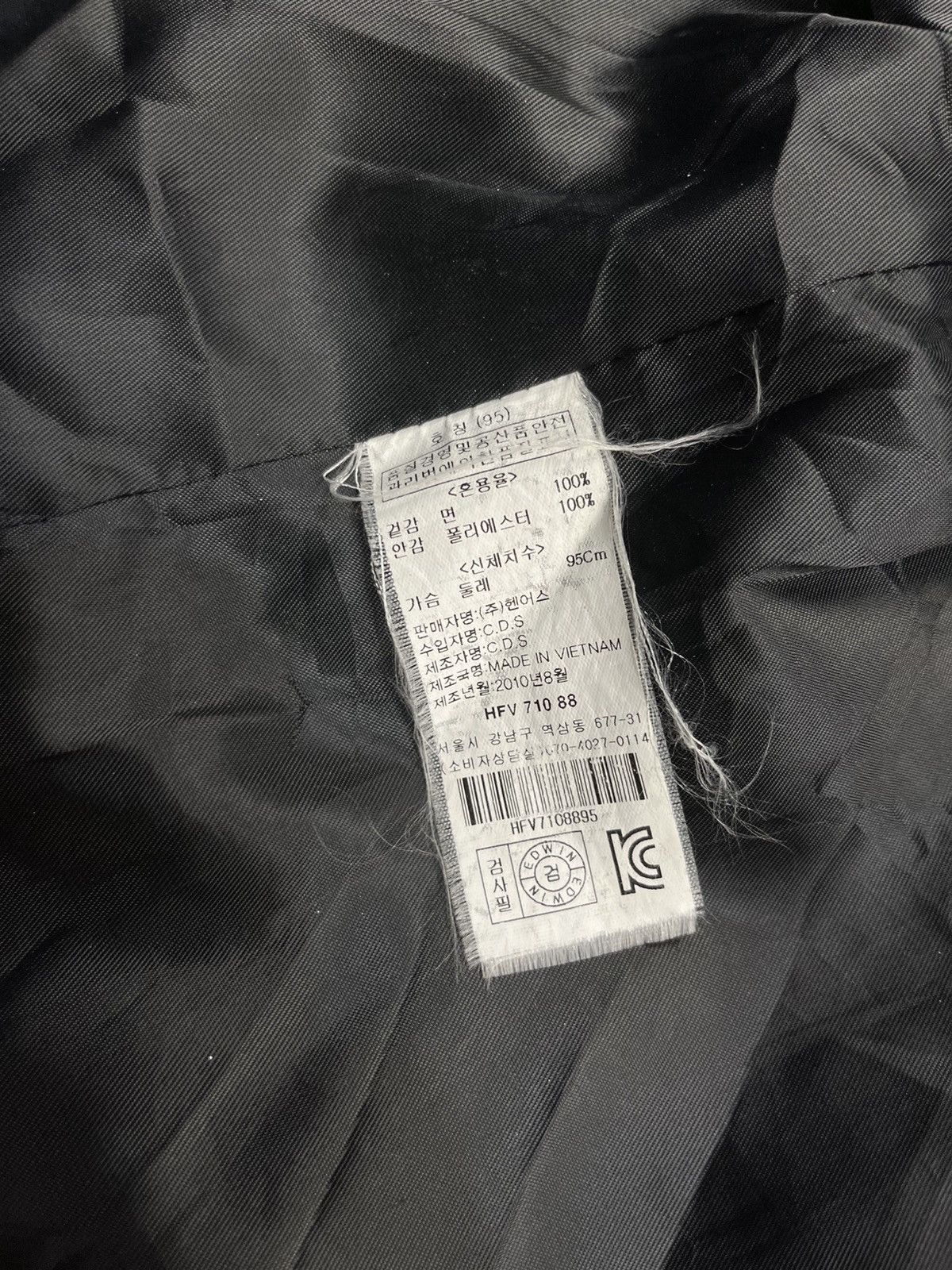 Japanese Brand 2000s Edwin - Apocalypse Bono Jacket Size US M / EU 48-50 / 2 - 12 Thumbnail