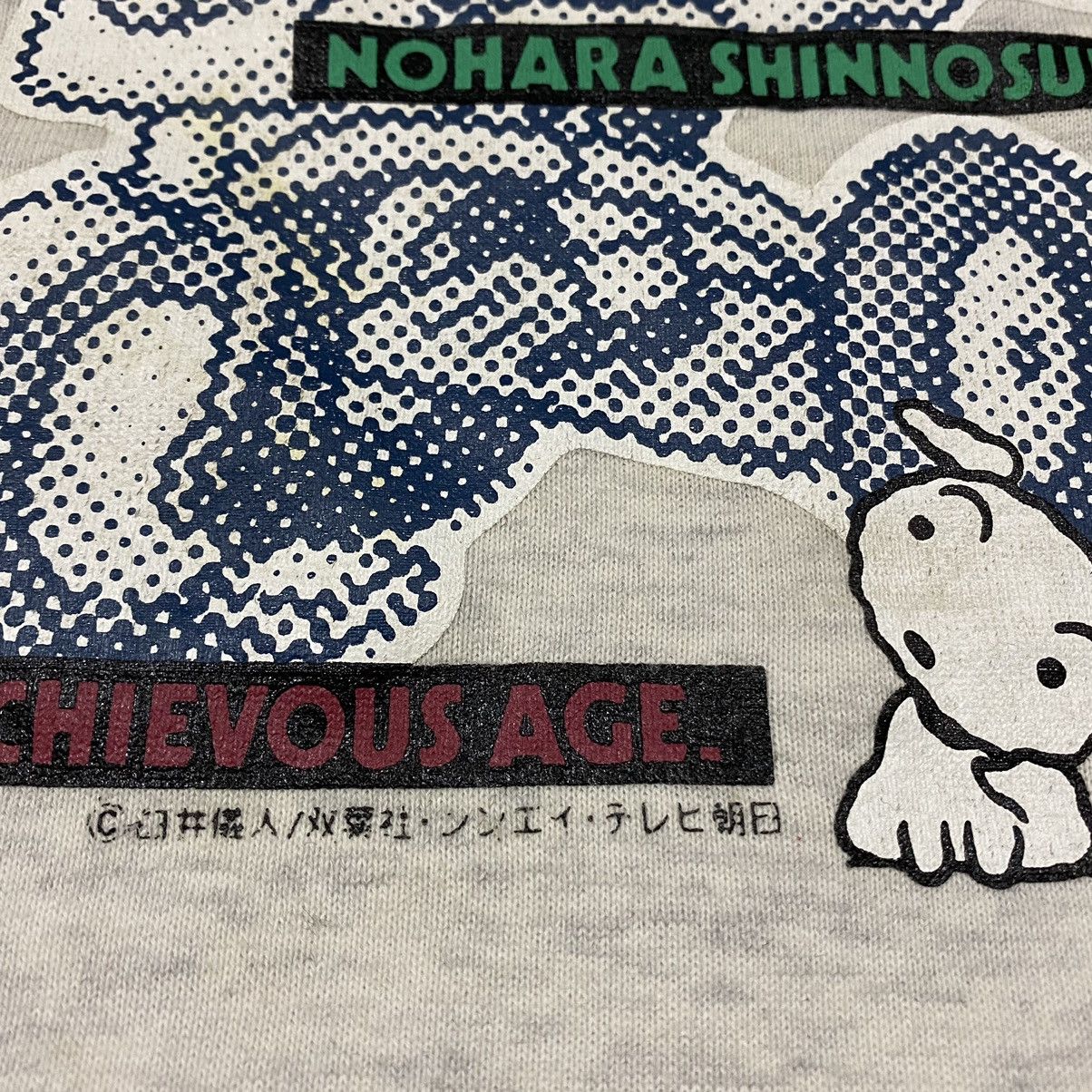 Anime × Japanese Brand × Vintage Vintage anime crayon shin chan sweatshirt Size US M / EU 48-50 / 2 - 3 Thumbnail