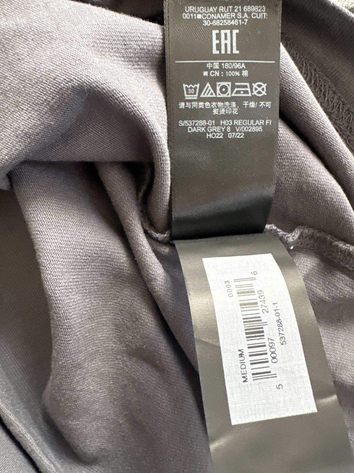 Balenciaga × Gap × Kanye West Yeezy Gap Long Sleeve T-Shirt Dark Grey (SIZE MEDIUM) Size US M / EU 48-50 / 2 - 5 Thumbnail