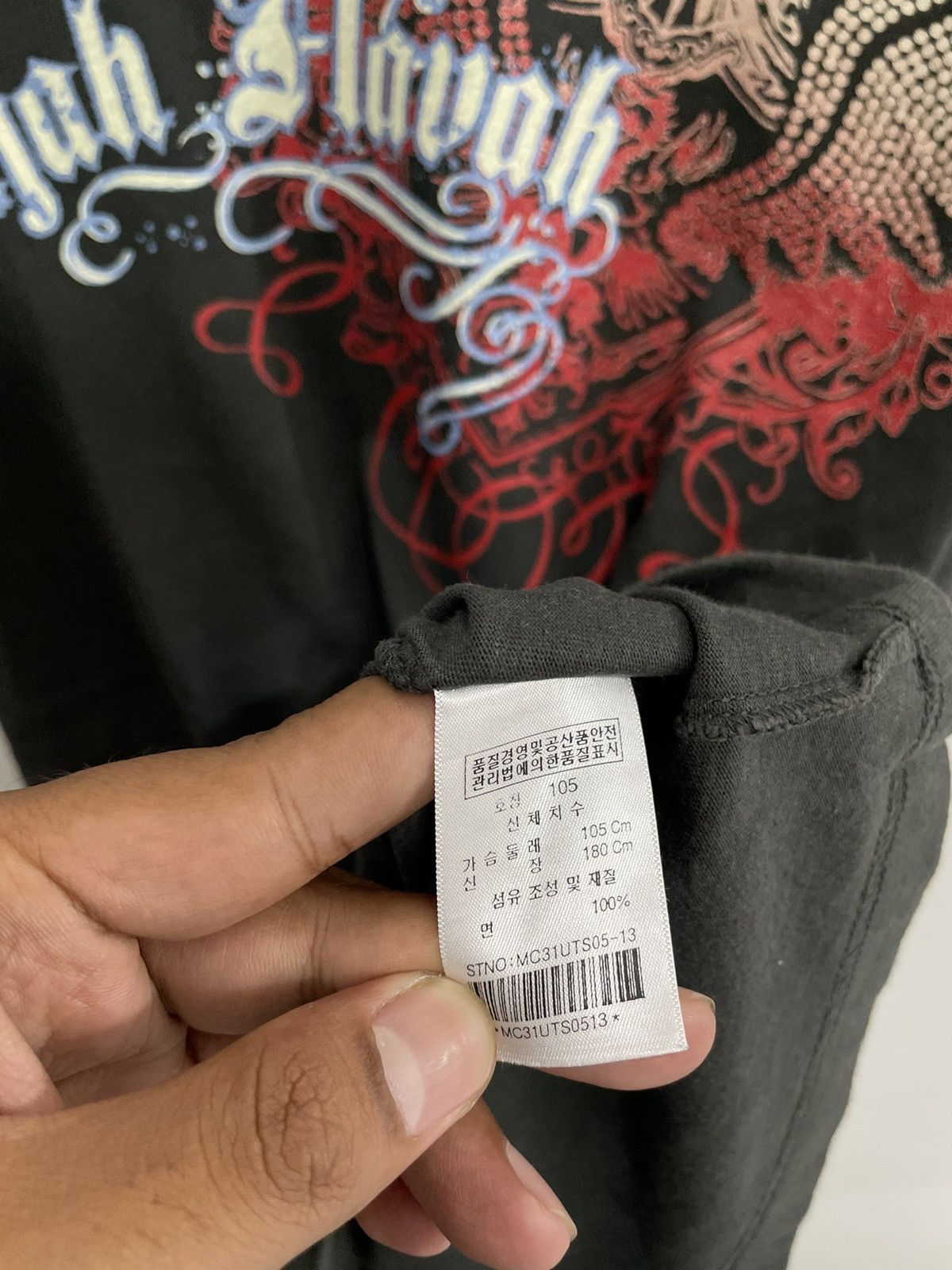 Hysteric Glamour × If Six Was Nine × Le Grande Bleu (L.G.B.) 2000s Majah flafah poem rap jnco y2k style Size US L / EU 52-54 / 3 - 6 Thumbnail