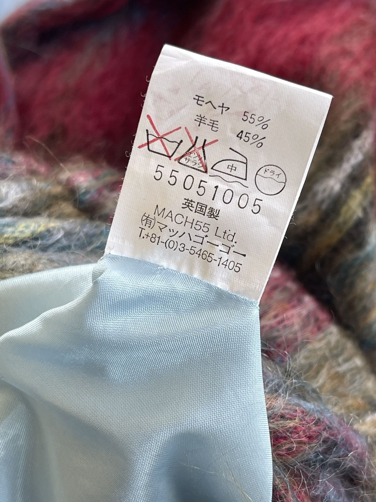Vintage Hoxton Boutique England Fuzzy Mohair Blouson Jacket Size M / US 6-8 / IT 42-44 - 12 Thumbnail