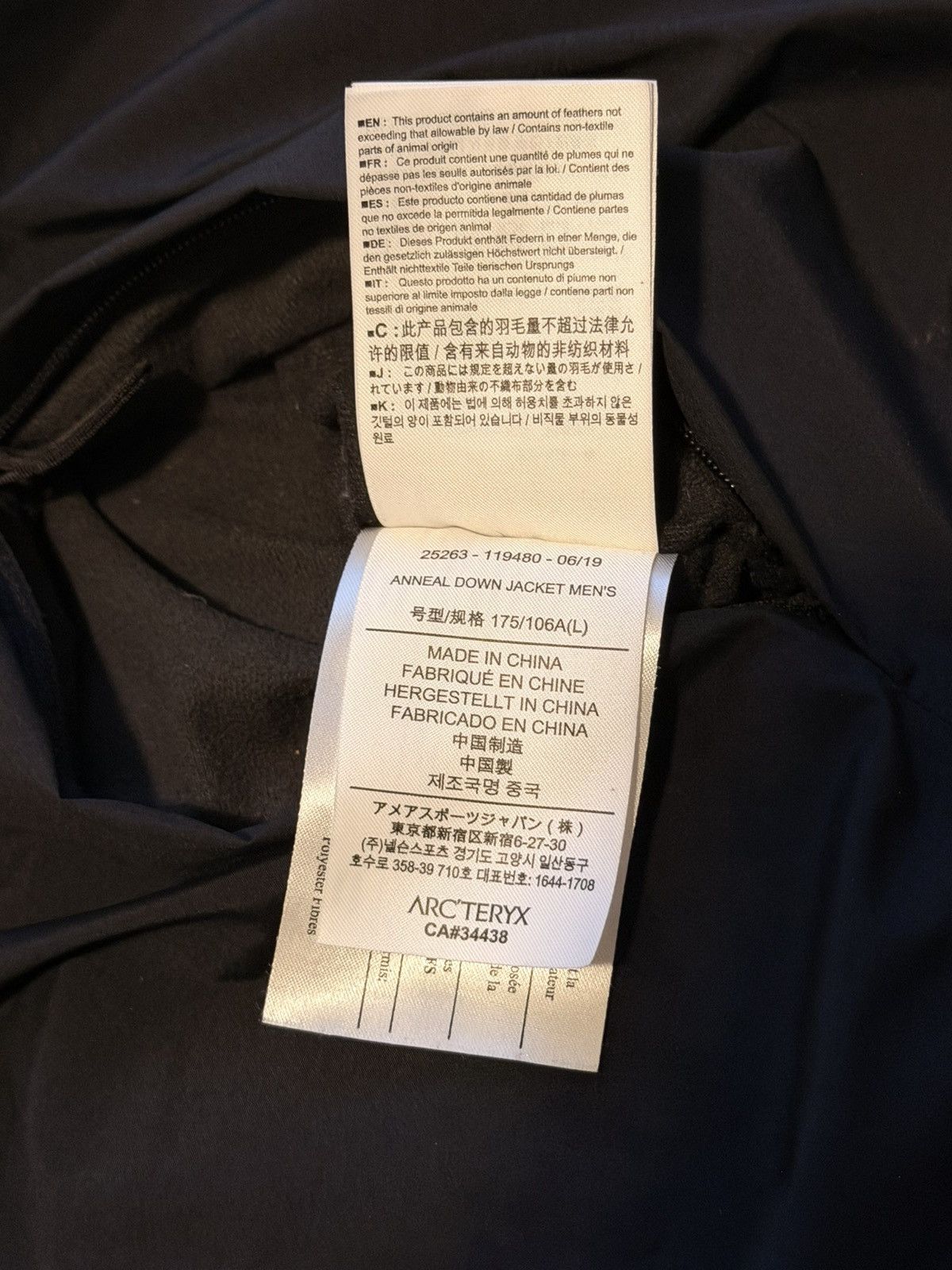 Veilance Arc’teryx Veilance Anneal Down Jacket Black 396316 Size US L / EU 52-54 / 3 - 7 Thumbnail