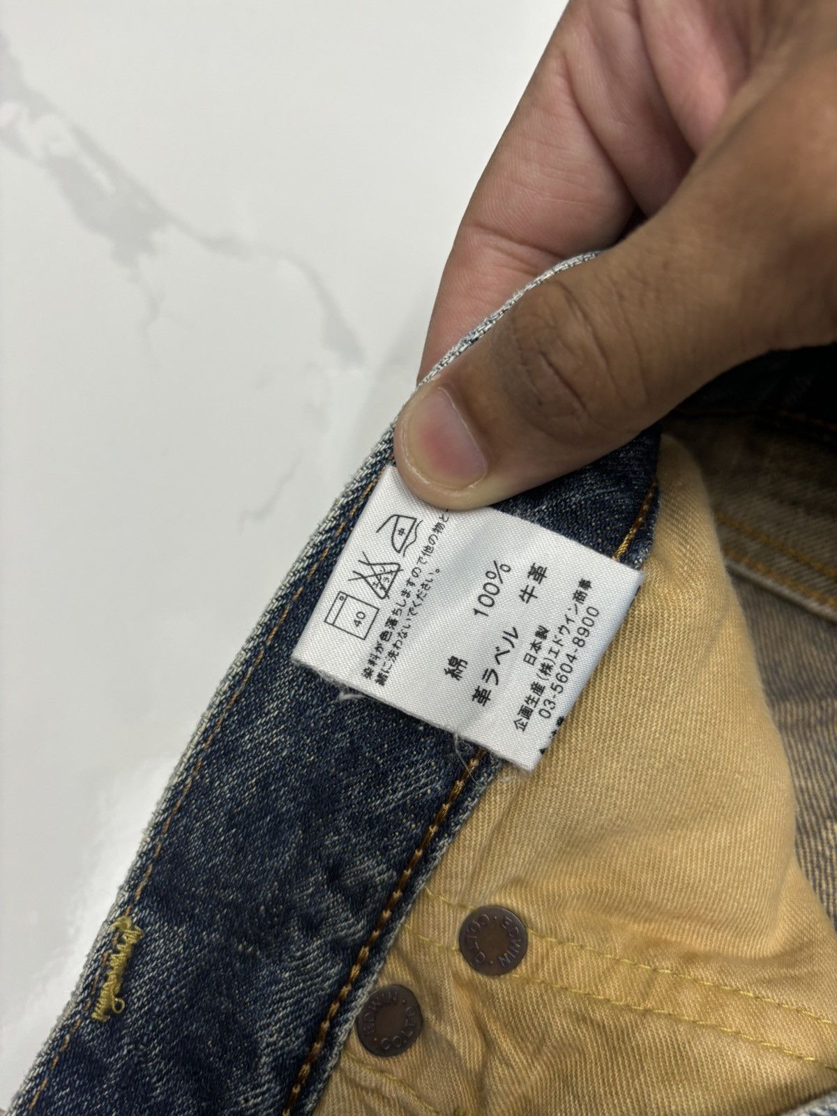 Kapital 🔥EDWIN 505x SELVEDGE BAGGY JEANS RIPPED DENIM JEANS Size US 30 / EU 46 - 11 Thumbnail