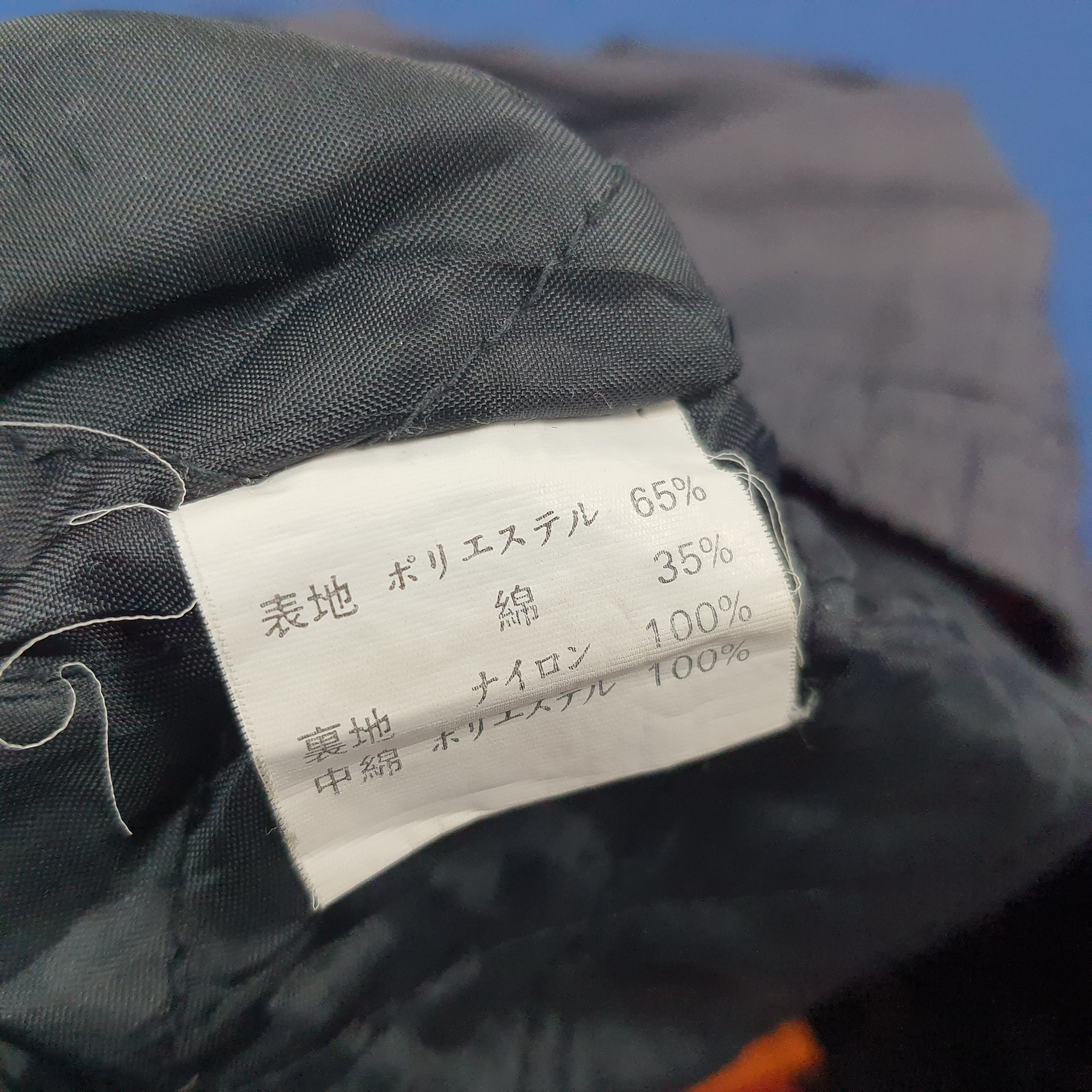 Other Vintage Ralli Art Mitsubishi Japan Motorsports Jacket C237N5 Size US L / EU 52-54 / 3 - 7 Thumbnail