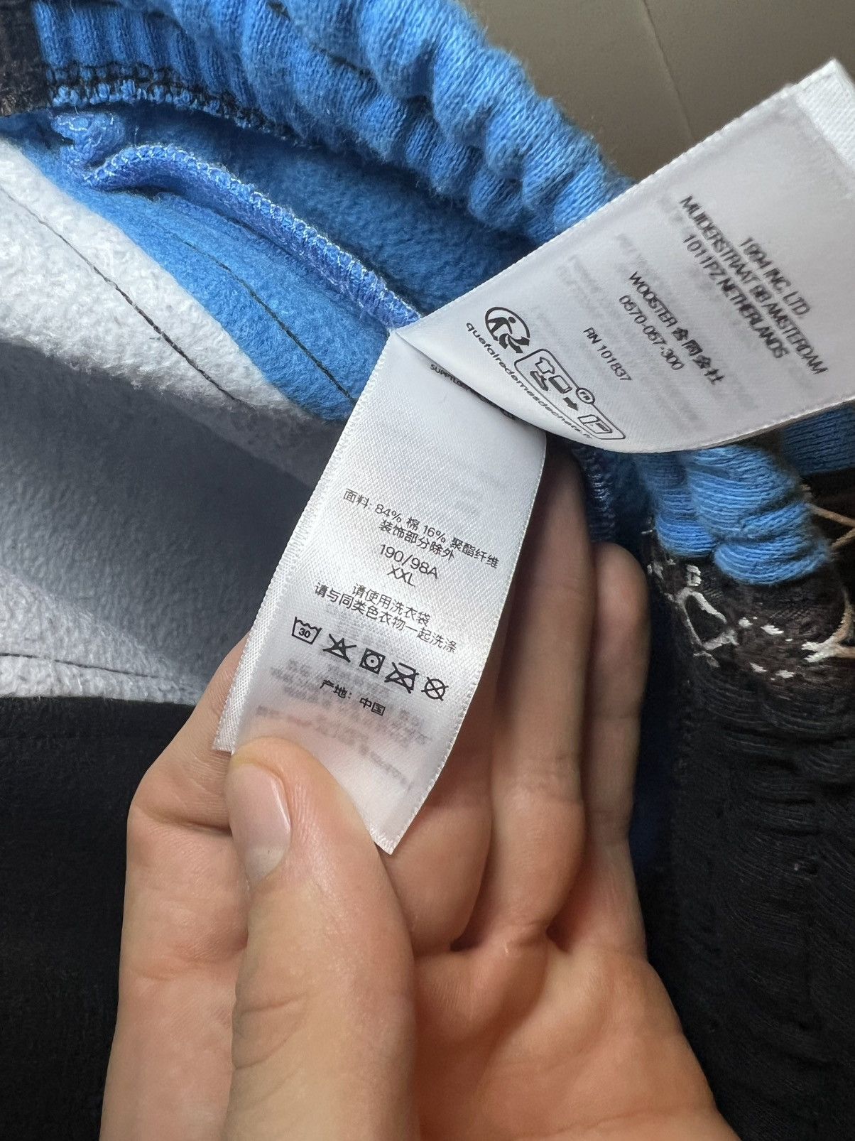 Number (N)ine × Supreme Supreme X Number (N)ine patchwork sweatpants Size US 36 / EU 52 - 16 Thumbnail