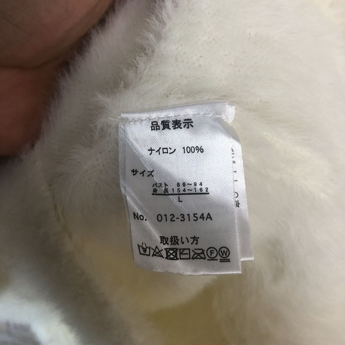 Homespun Knitwear × Japanese Brand Kitonise White Shag Shaggy Fur Mohair Knitwear #A17 Size M / US 6-8 / IT 42-44 - 11 Thumbnail