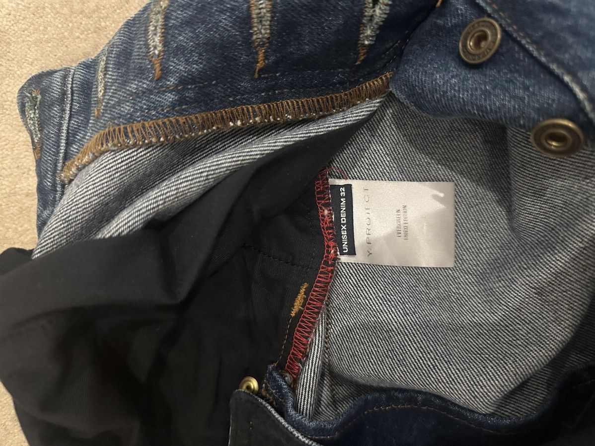 Y/Project Y/project CLASSIC PEEP SHOW JEANS Size US 32 / EU 48 - 6 Thumbnail