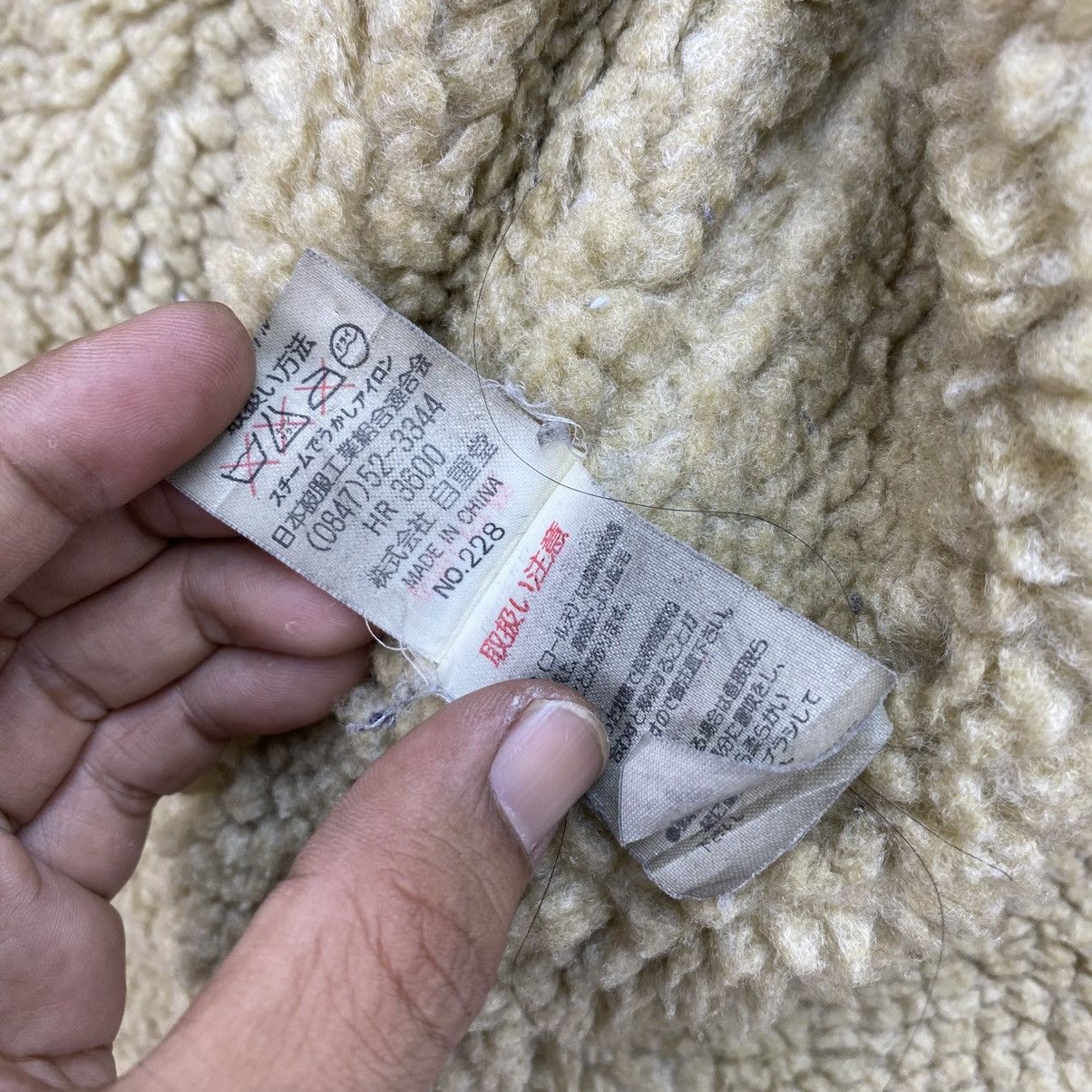 Polo Ralph Lauren 🫶Vintage Polo Club brown corduroy sherpa lining jacket Size US M / EU 48-50 / 2 - 9 Thumbnail
