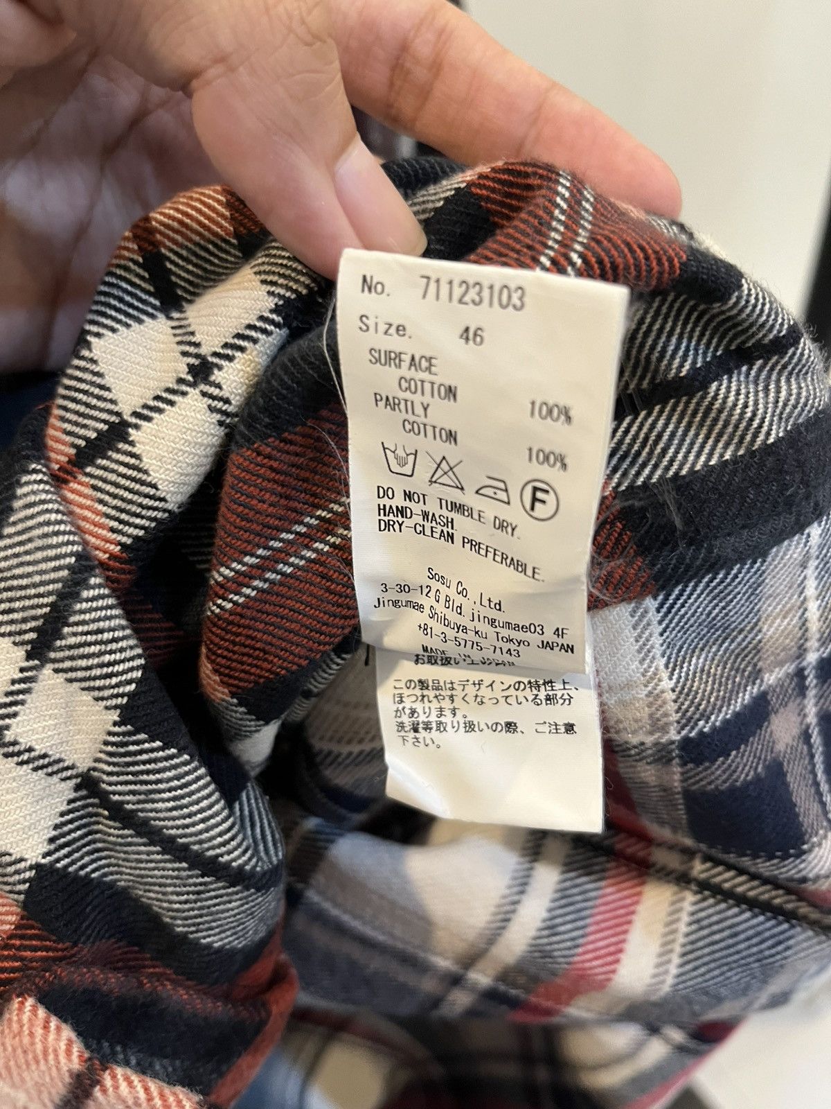 Maison MIHARA YASUHIRO Cut & Sew Flannel Size US S / EU 44-46 / 1 - 9 Thumbnail
