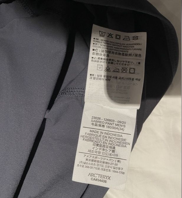 Arc'teryx Arcteryx Pants Size US 34 / EU 50 - 7 Thumbnail