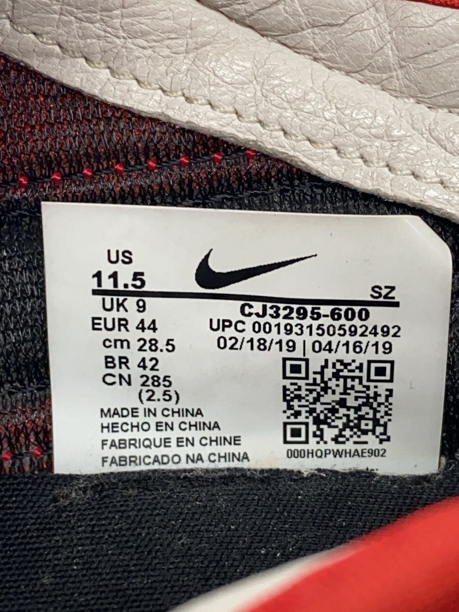 Undercover Undercover x Nike AirMx 720 AirMx Ylw Size US 10.5 / EU 43-44 - 5 Thumbnail