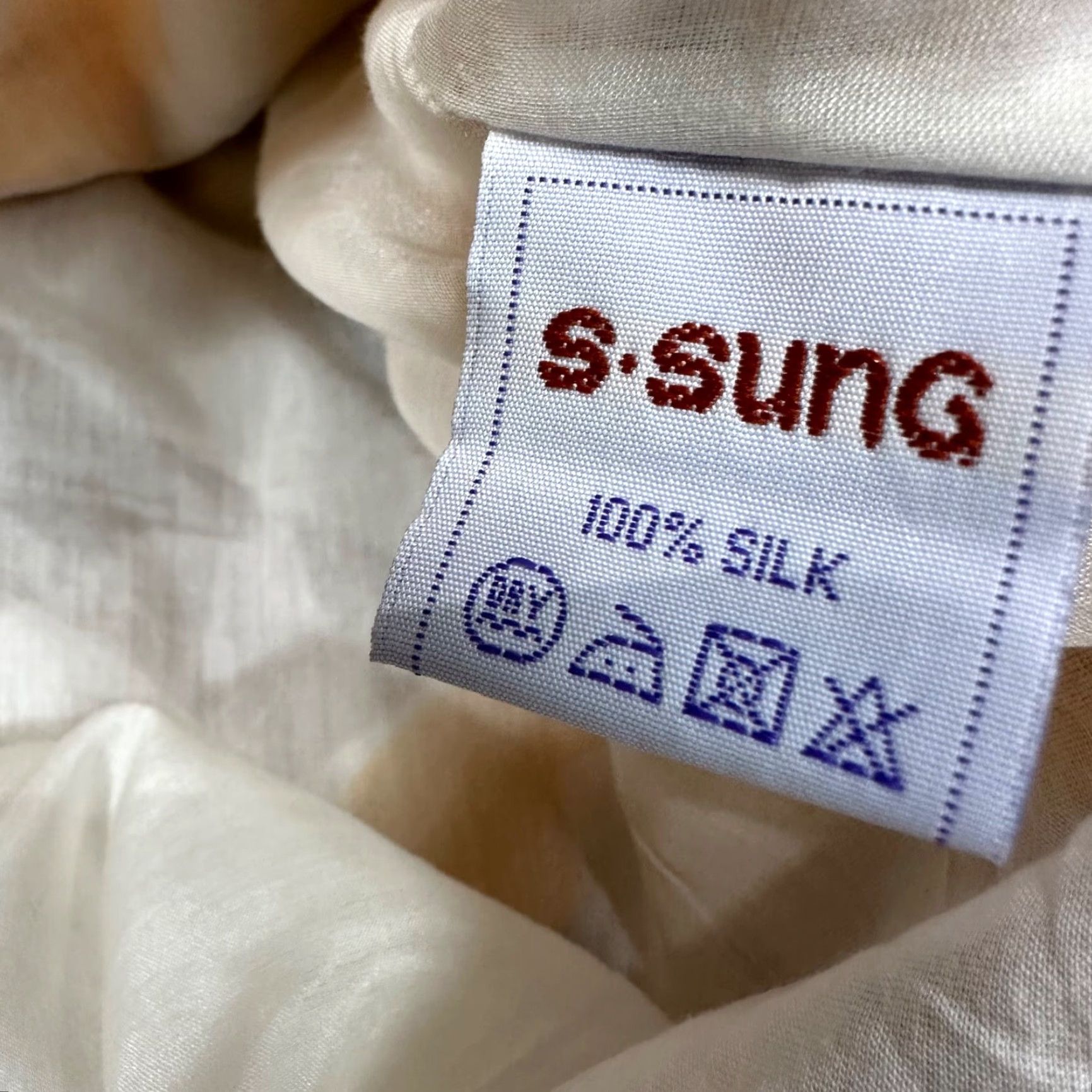 Vintage S-Sung Silk Skirt Yellow M Knee Length Lined A-Line Women's Skirt Size 32" / US 10 / IT 46 - 5 Thumbnail