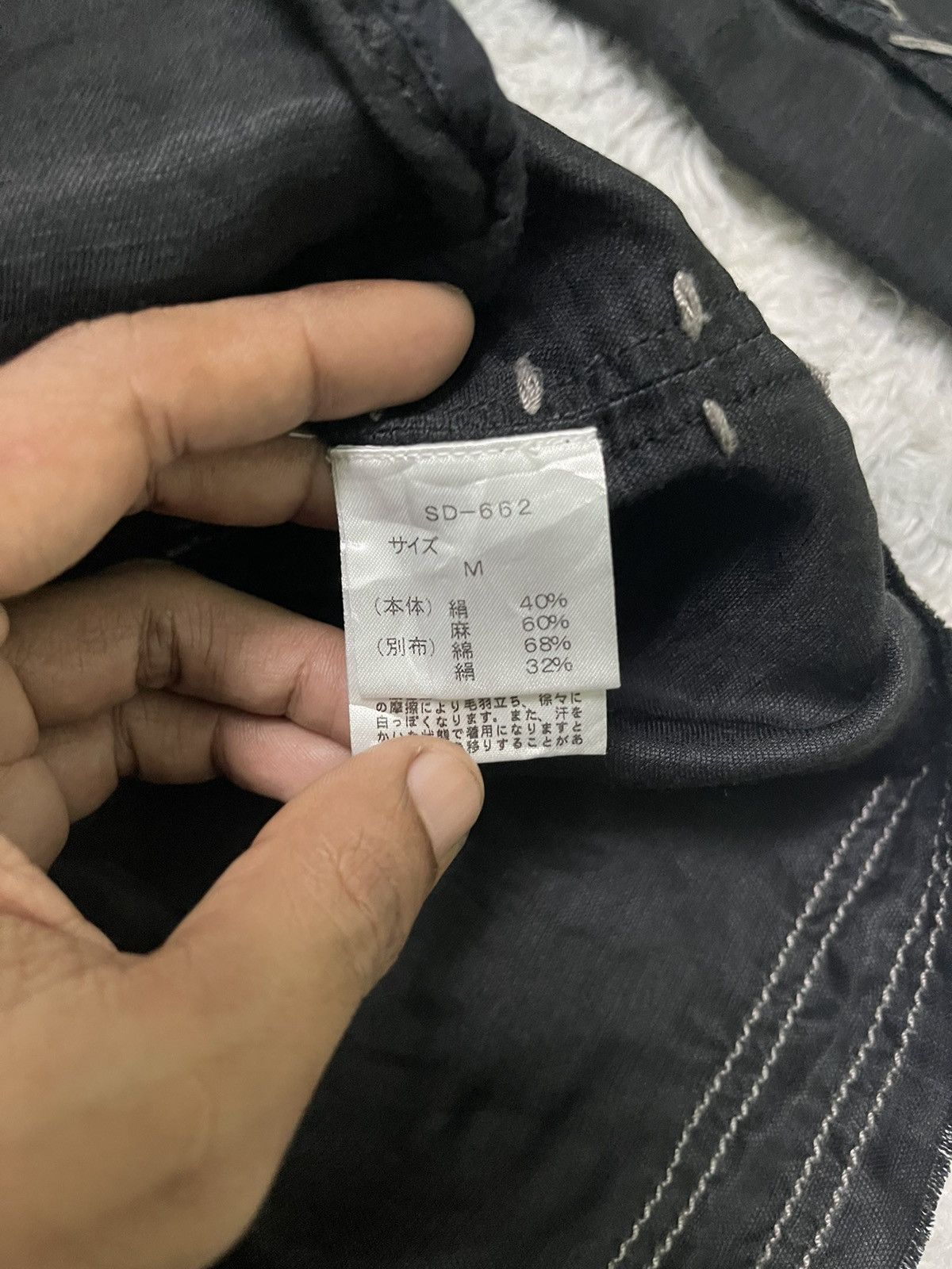 Japanese Brand 2000s IFSIXWASNINE INSPIRED DESIGN JACKET PUNK STYLE Size M / US 6-8 / IT 42-44 - 8 Thumbnail