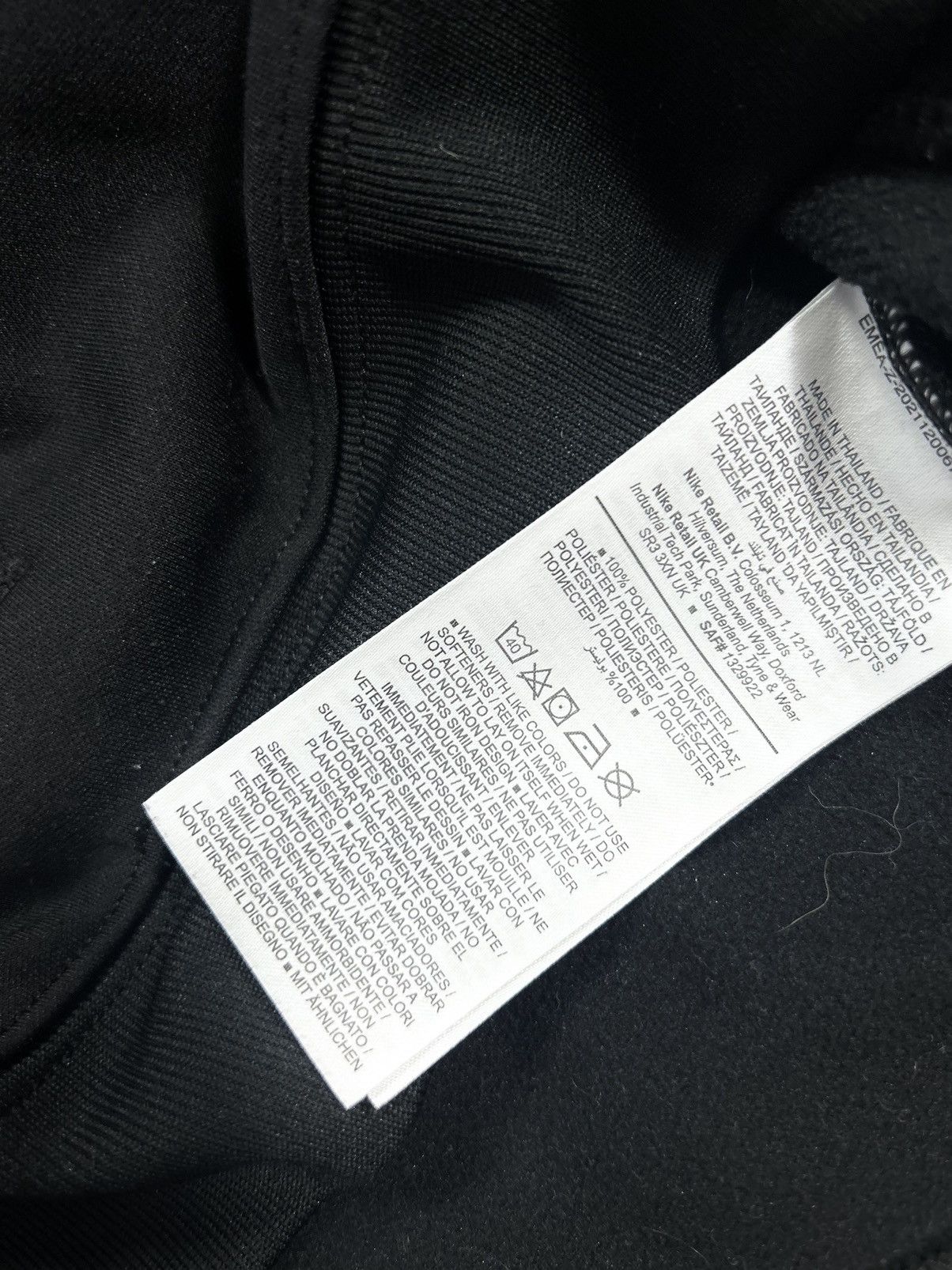Nike Inter Milan Nike black track jacket zip sweatshirt Size US XL / EU 56 / 4 - 5 Thumbnail