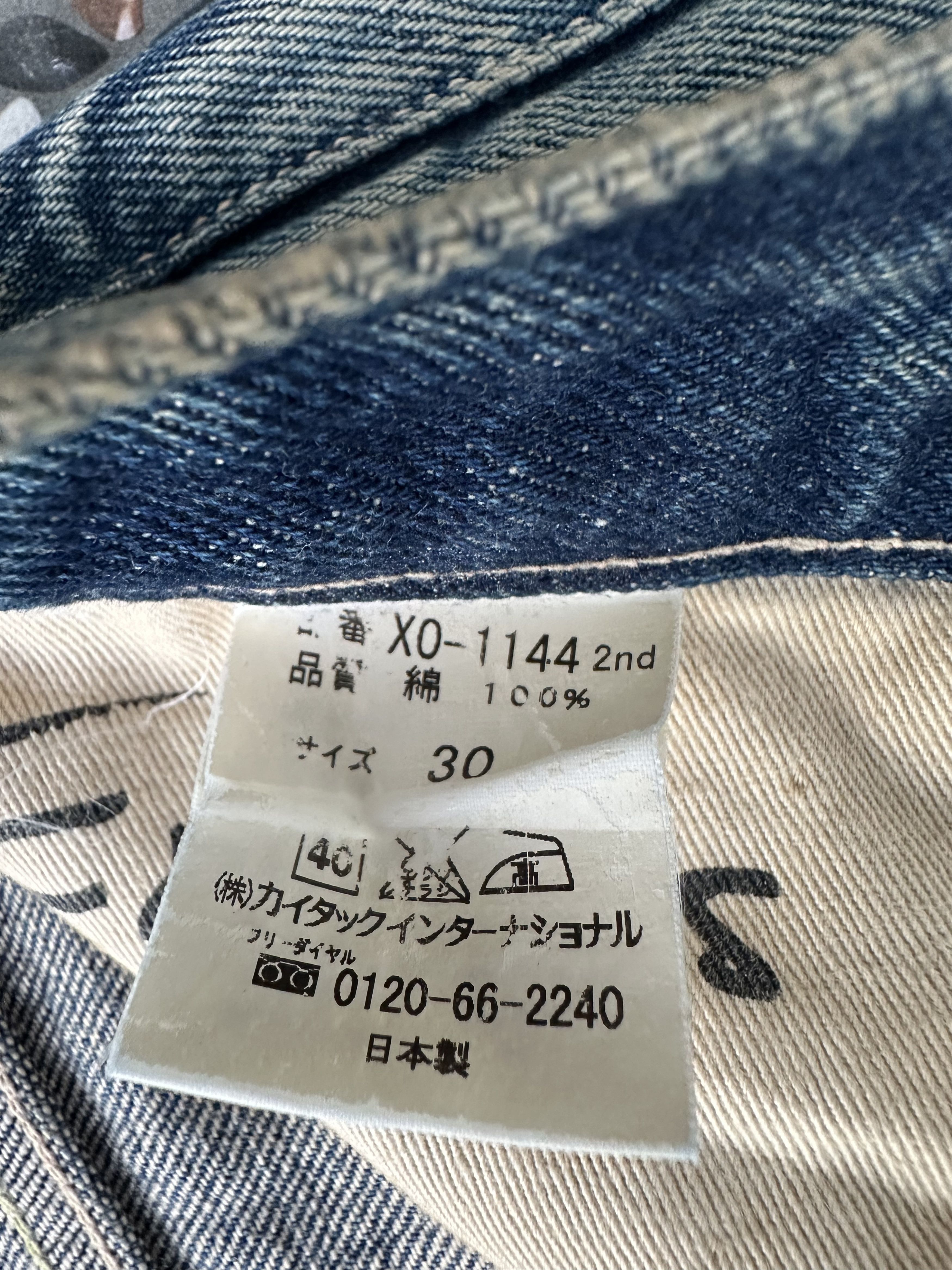 Exodus Vintage Japanese Brand Exodus Distressed Selvedge Denim Jean Size US 32 / EU 48 - 19 Thumbnail