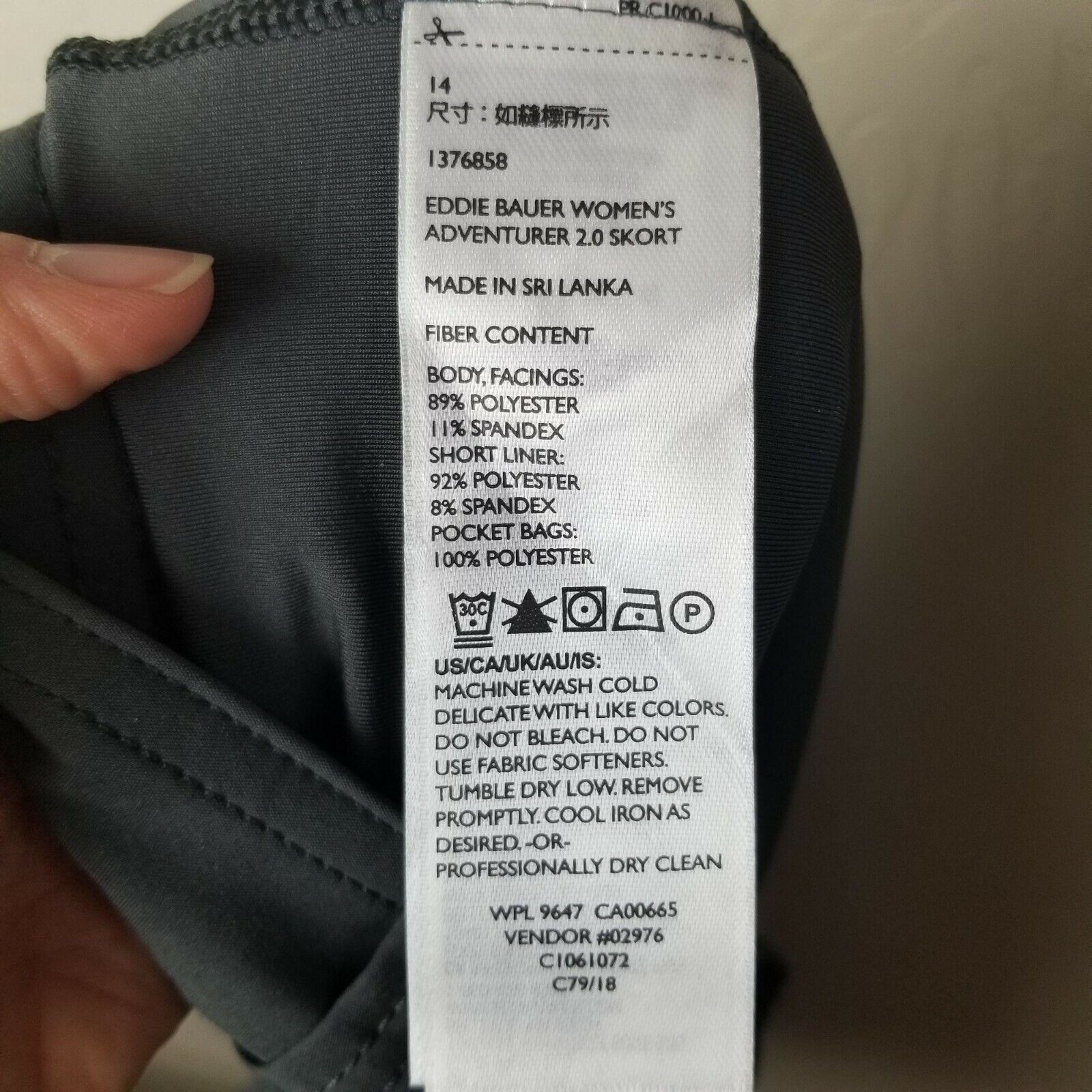Eddie Bauer Eddie Bauer Womens Adventurer 2.0 Mini Skort Size 14 Gray Size 36" / US 14 / IT 50 - 12 Thumbnail