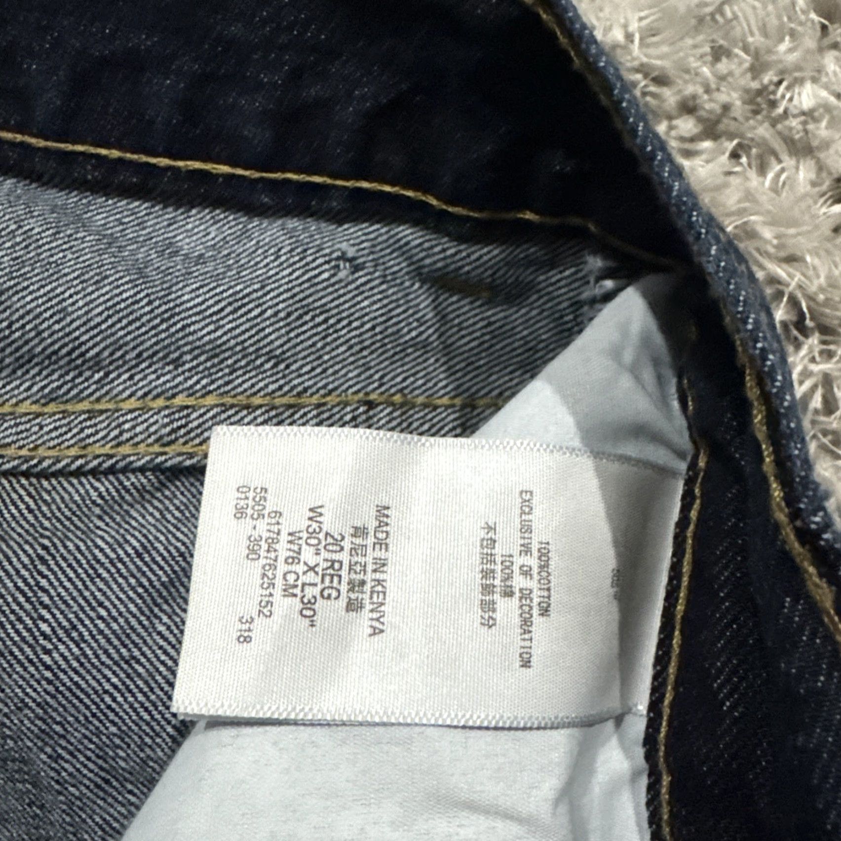 Levi's VINTAGE Levi's 505 Jeans Women Blue Denim Straight Casual Fit Size 20 30x30 Rare Men's? No, women. Size 30" / US 8 / IT 44 - 8 Thumbnail