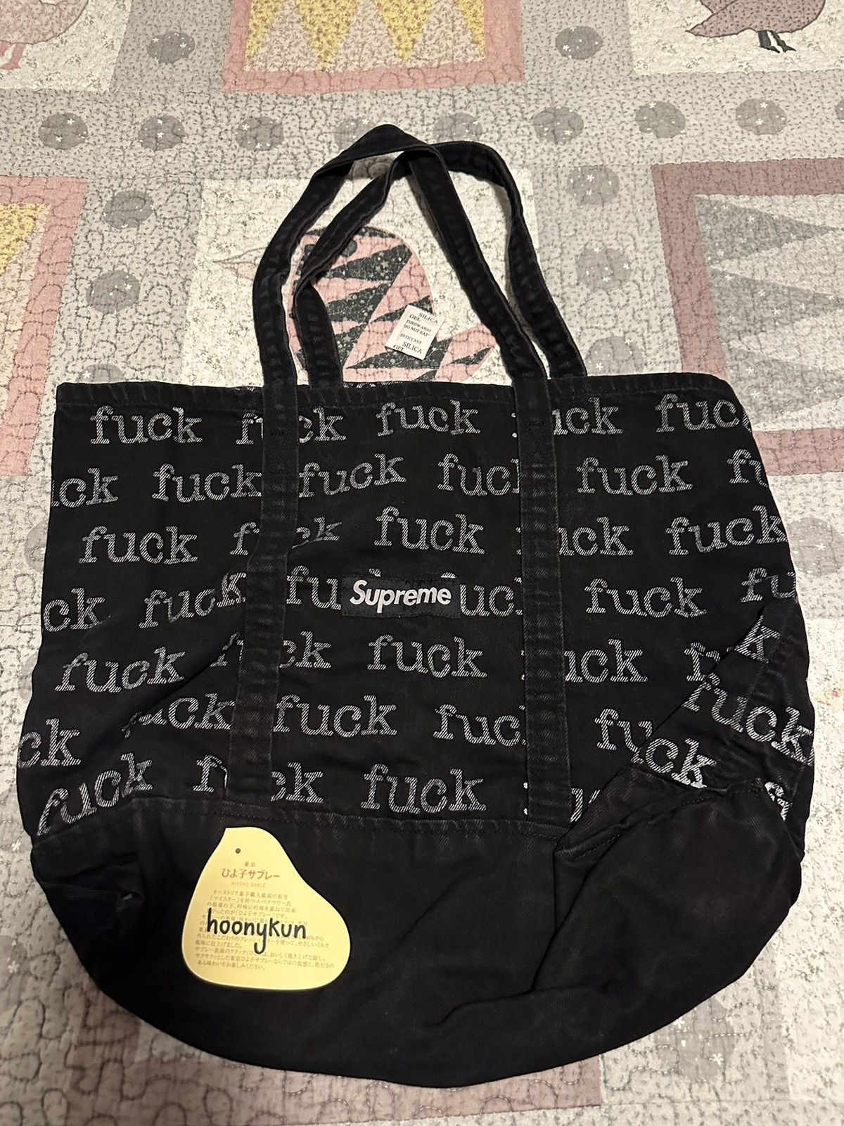 Supreme fuck denim トートバッグ ストリートの王道SUPREME(シュプリーム)・・・Fuck Denim Tote Bag入荷