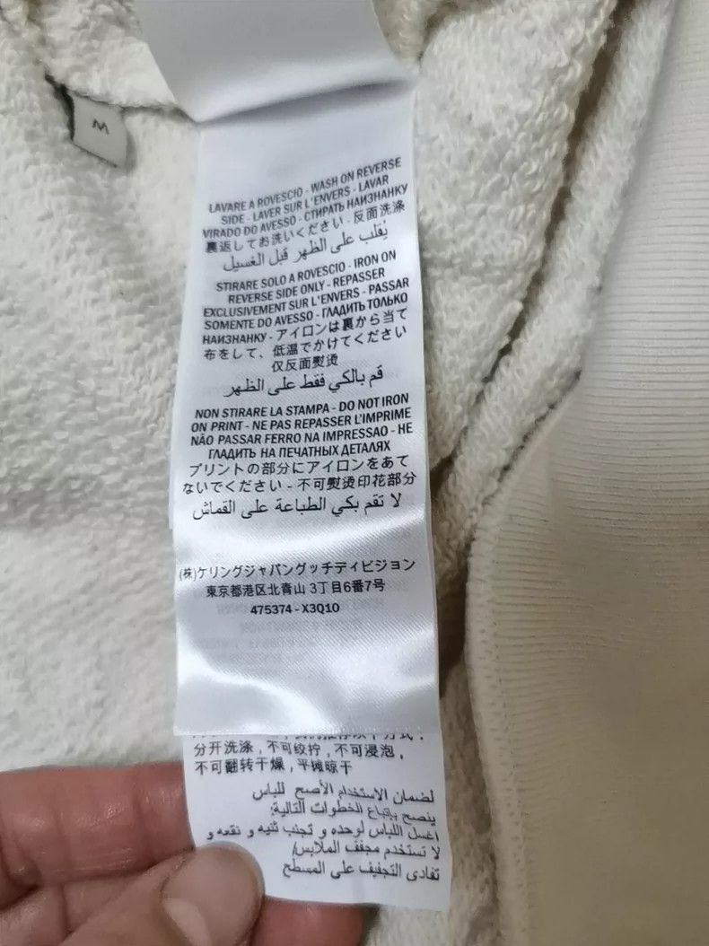 Gucci Gucci Museum Series Hooded Sweatshirt 2505-Nextarrow Size US M / EU 48-50 / 2 - 3 Thumbnail