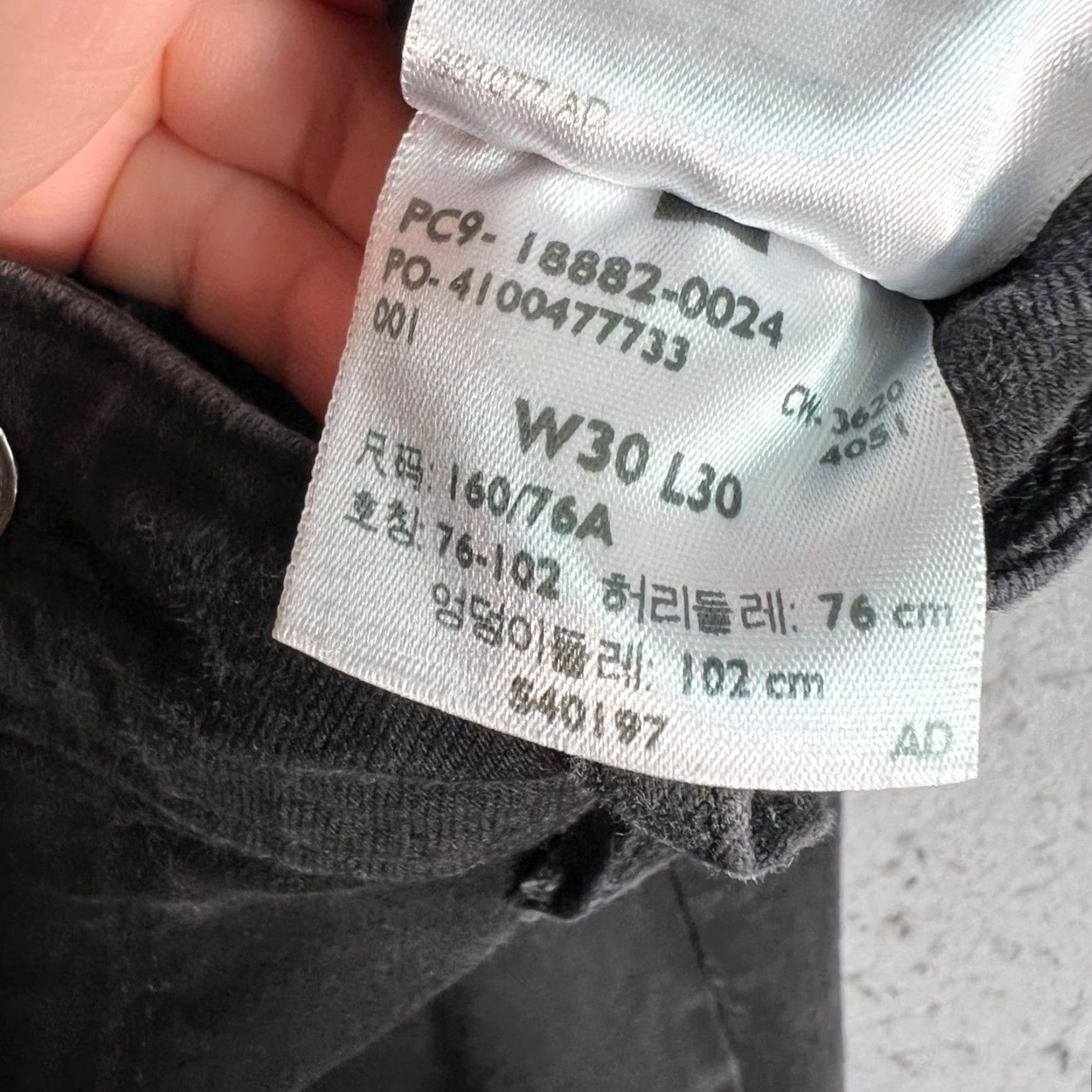 Levi's Levi's Womens 721 High Rise Skinny Jeans Size 30 Black Cotton Blend Stretch Size 30" / US 8 / IT 44 - 5 Thumbnail