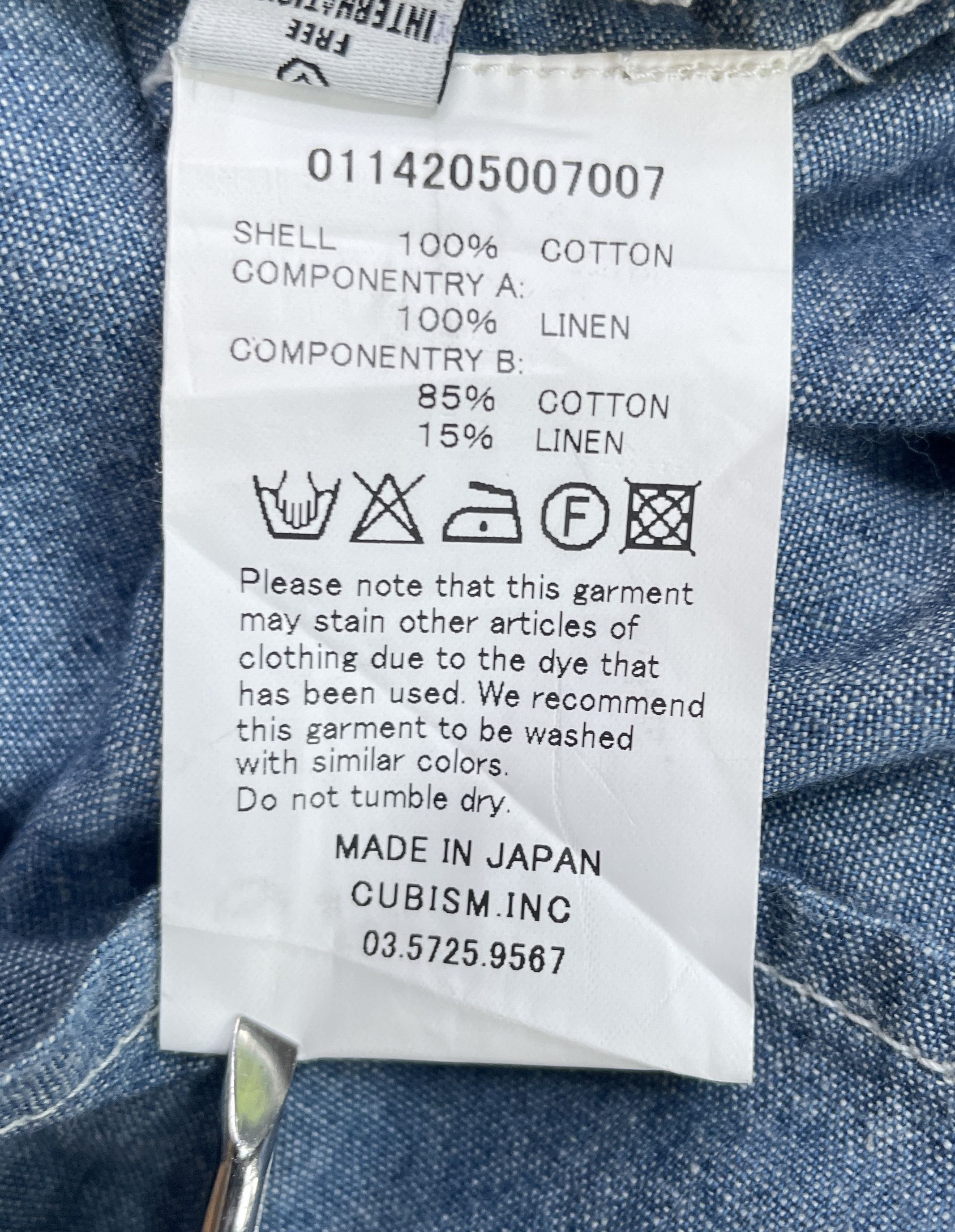 Visvim VISVIM Linen Three Fabric Shirt Size US S / EU 44-46 / 1 - 11 Thumbnail