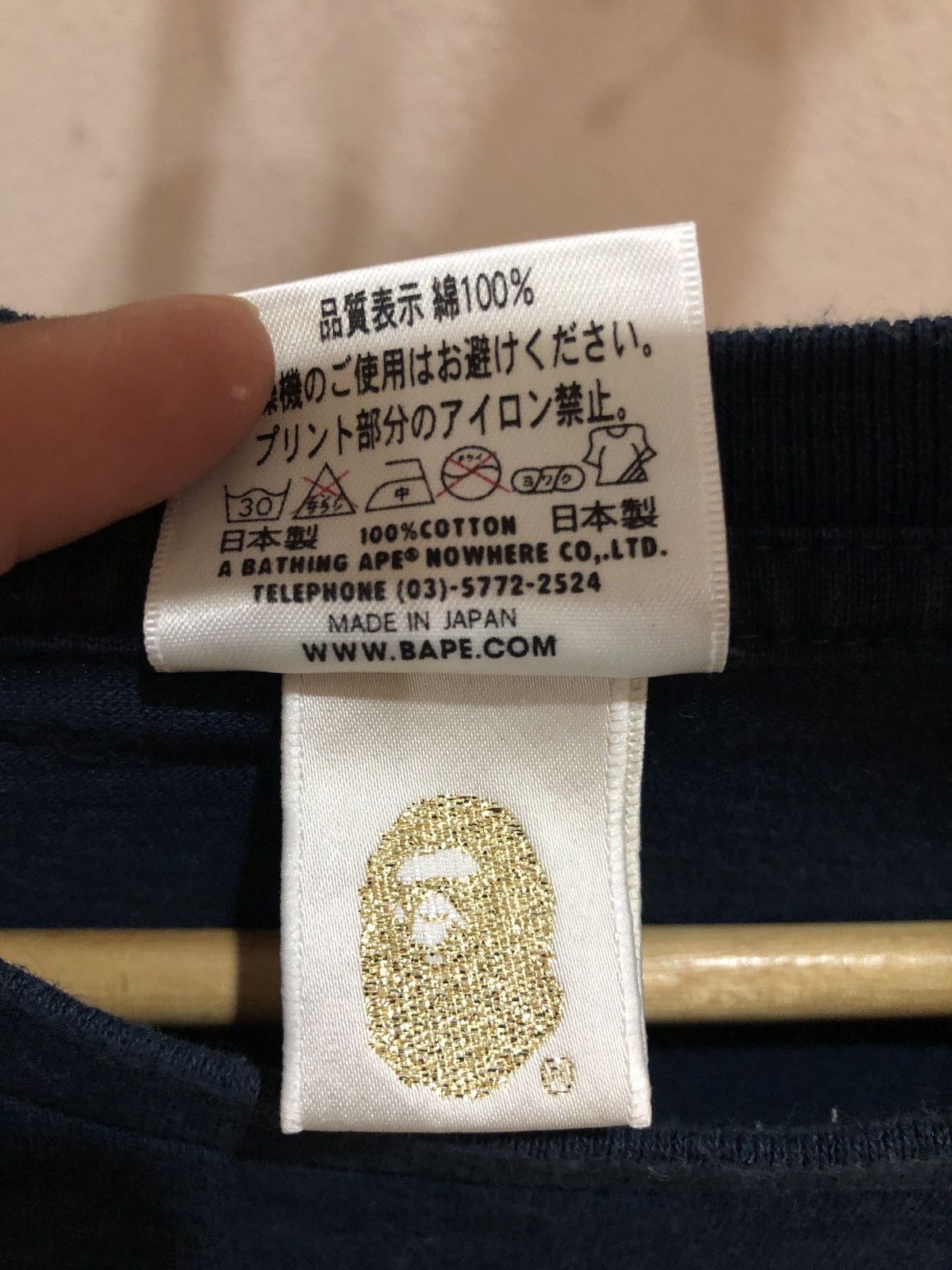 Bape 2010 Baby Milo Baby Lisa Skating Tee Size US L / EU 52-54 / 3 - 6 Thumbnail