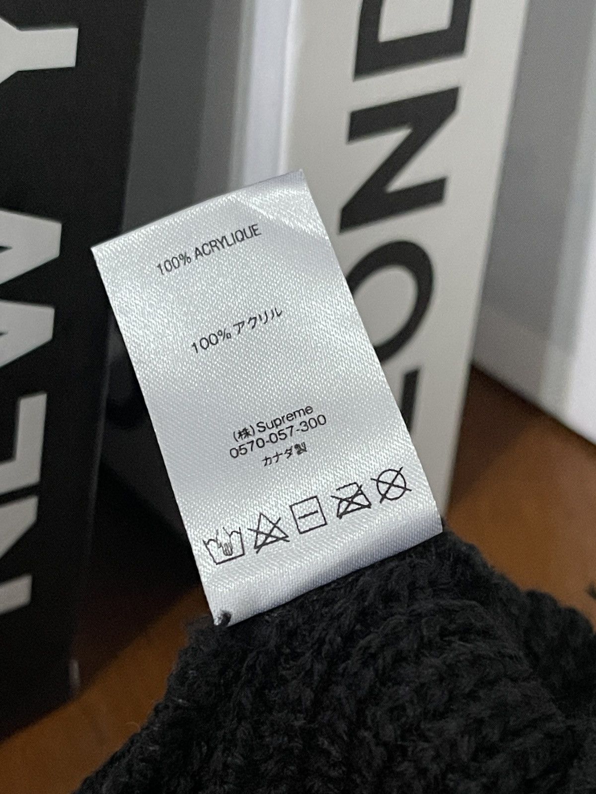 Supreme FW18 Supreme Oval Patch Beanie Size ONE SIZE - 4 Thumbnail