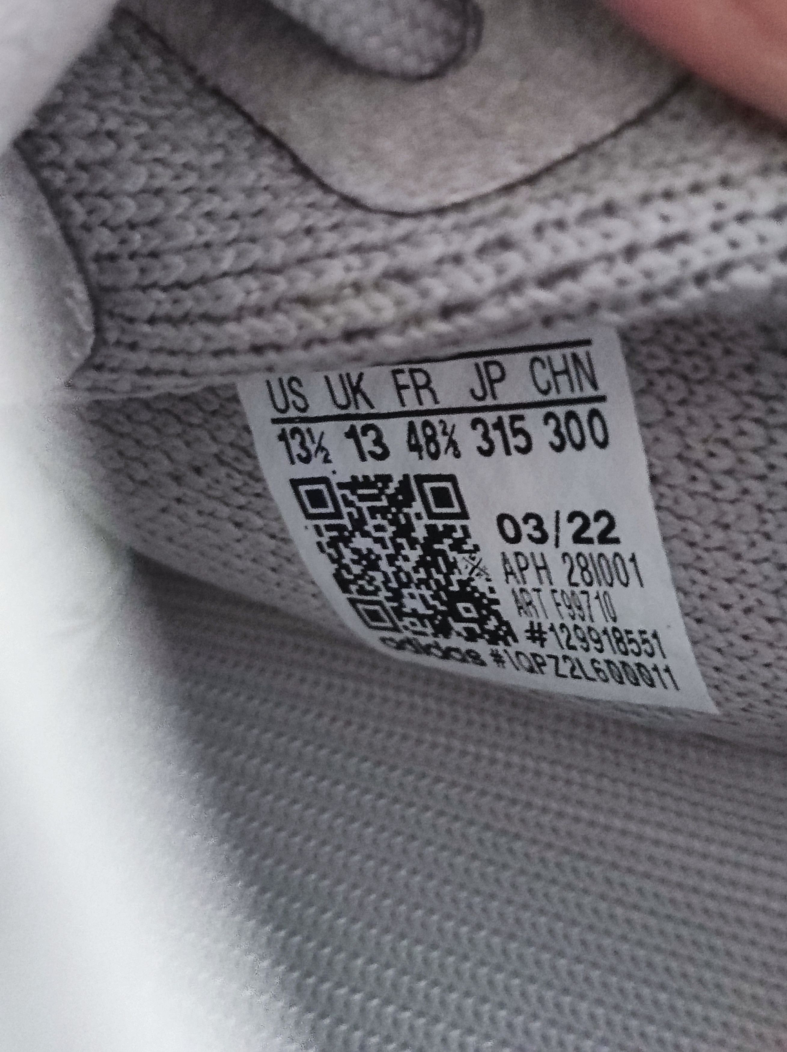 Adidas Adidas Yeezy 350 v2 Sesame Size US 13 / EU 46 - 5 Thumbnail