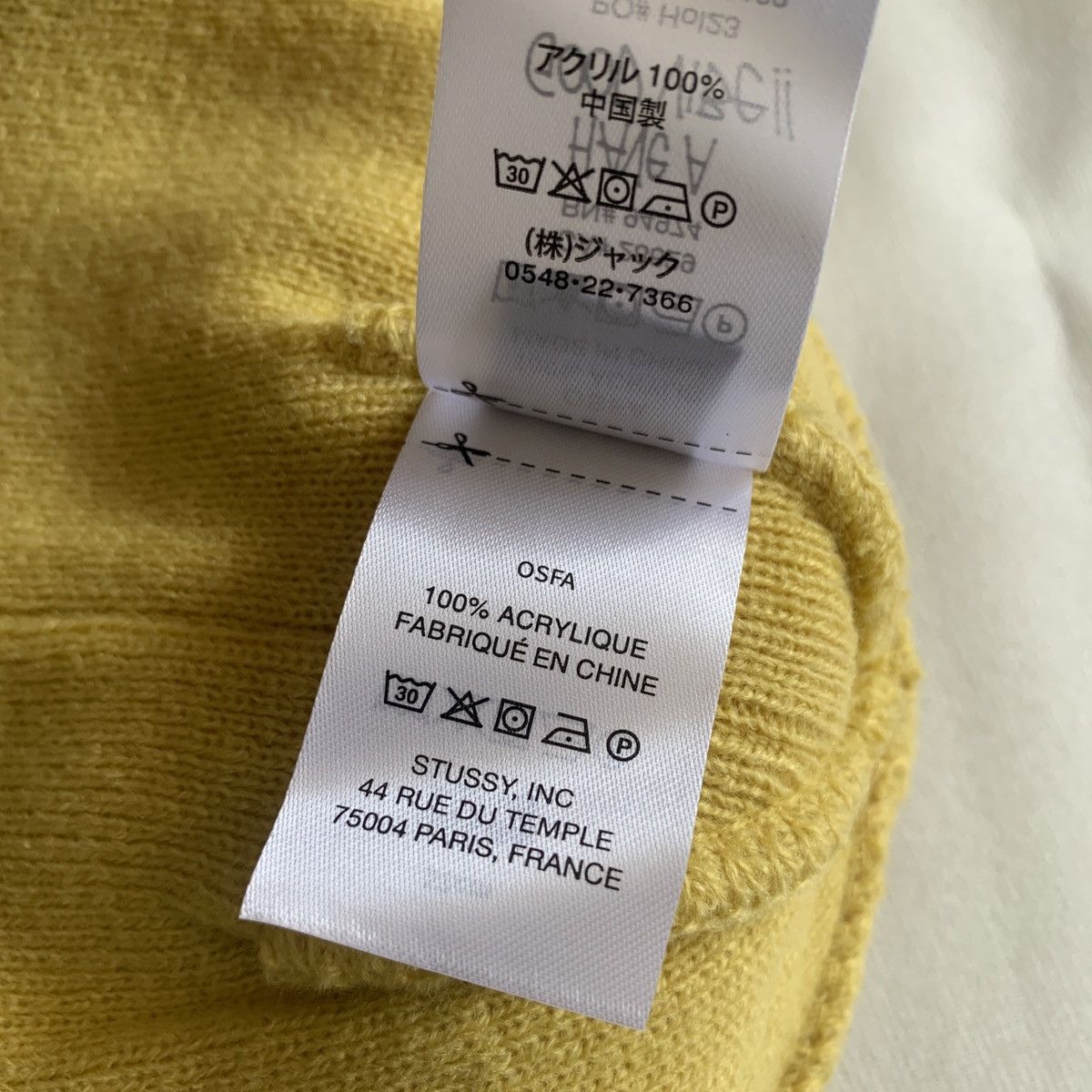 Stussy × Vintage STUSSY WORKGEAR SKULLCAP Size ONE SIZE - 5 Thumbnail