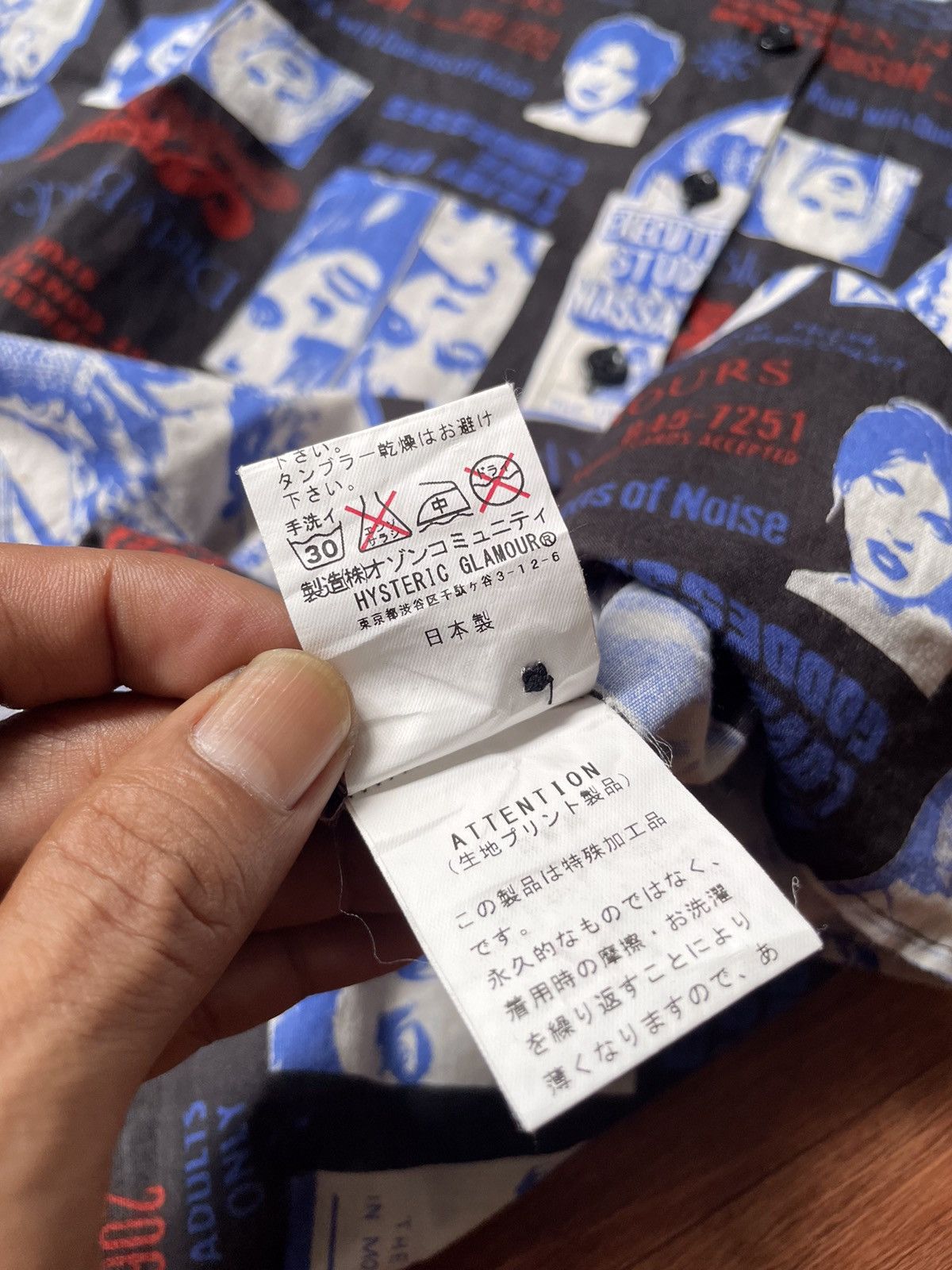 Beauty Beast × Hysteric Glamour × Japanese Brand RARE Hysteric glamour x Courtney Love Size US M / EU 48-50 / 2 - 10 Thumbnail